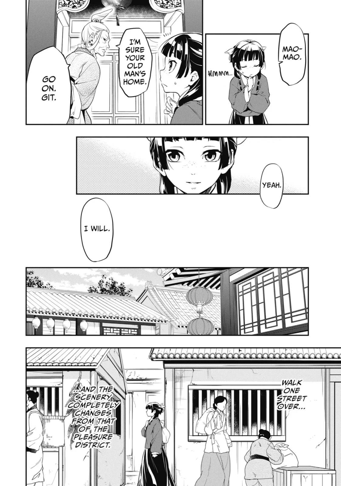 Kusuriya no Hitorigoto Chapter 11 page 15