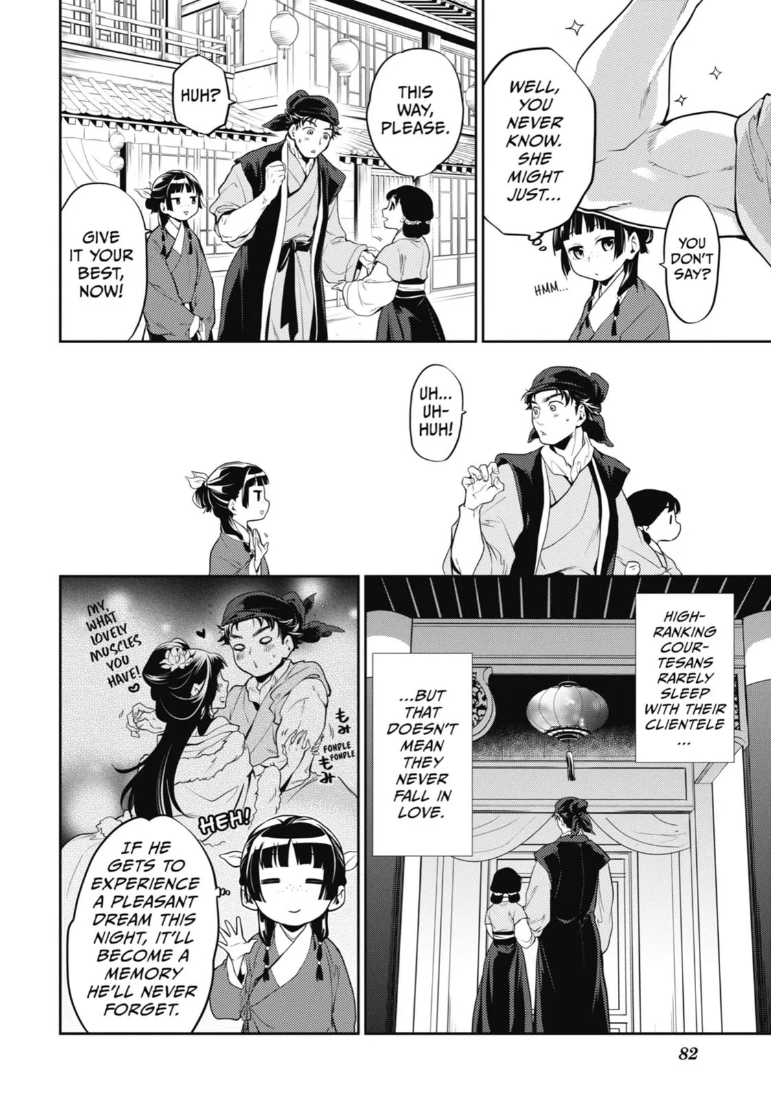 Kusuriya no Hitorigoto Chapter 11 page 11