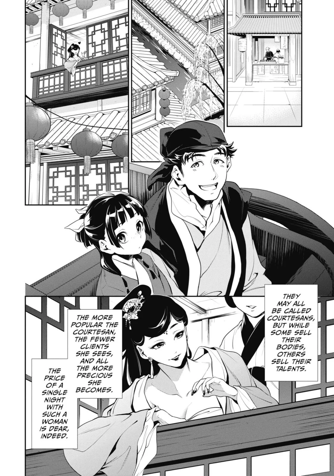 Kusuriya no Hitorigoto Chapter 11 page 5