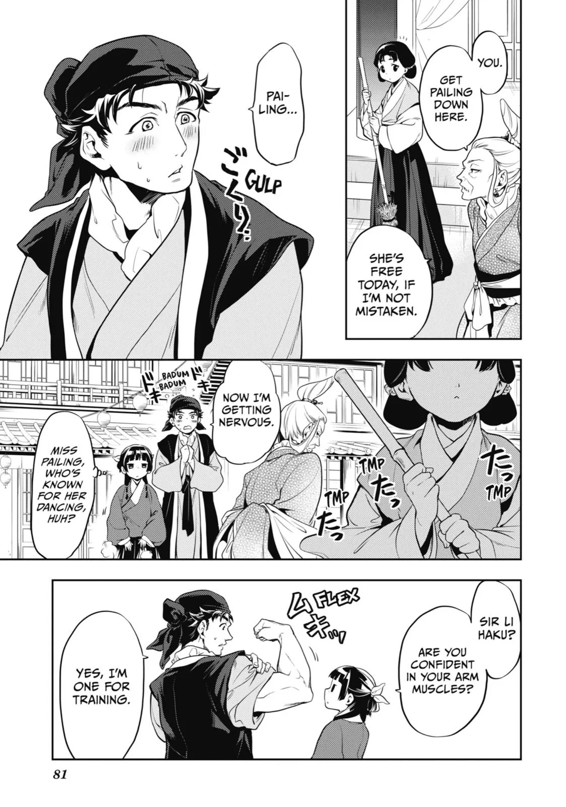 Kusuriya no Hitorigoto Chapter 11 page 10