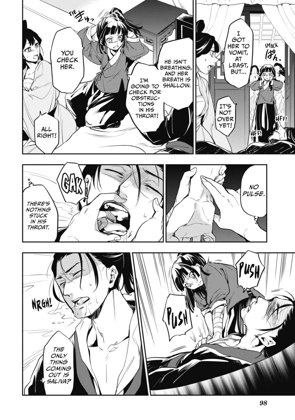 Kusuriya no Hitorigoto Chapter 11 page 26