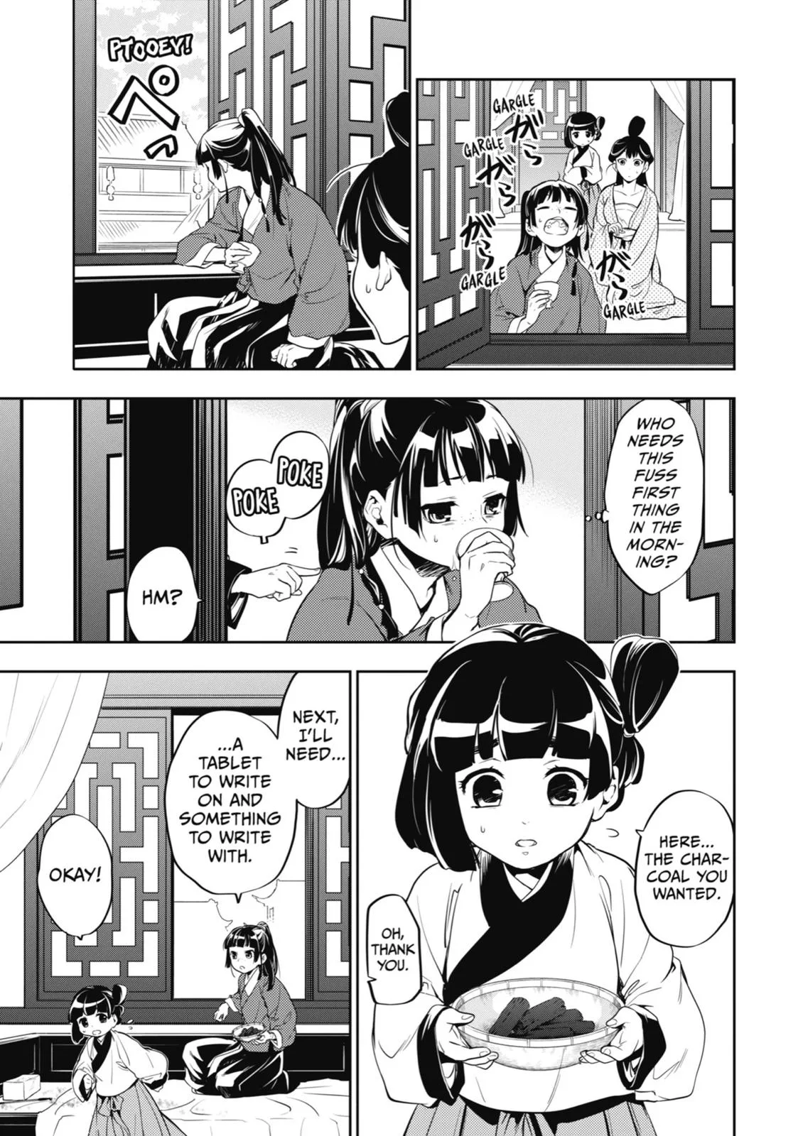 Kusuriya no Hitorigoto Chapter 11 page 29
