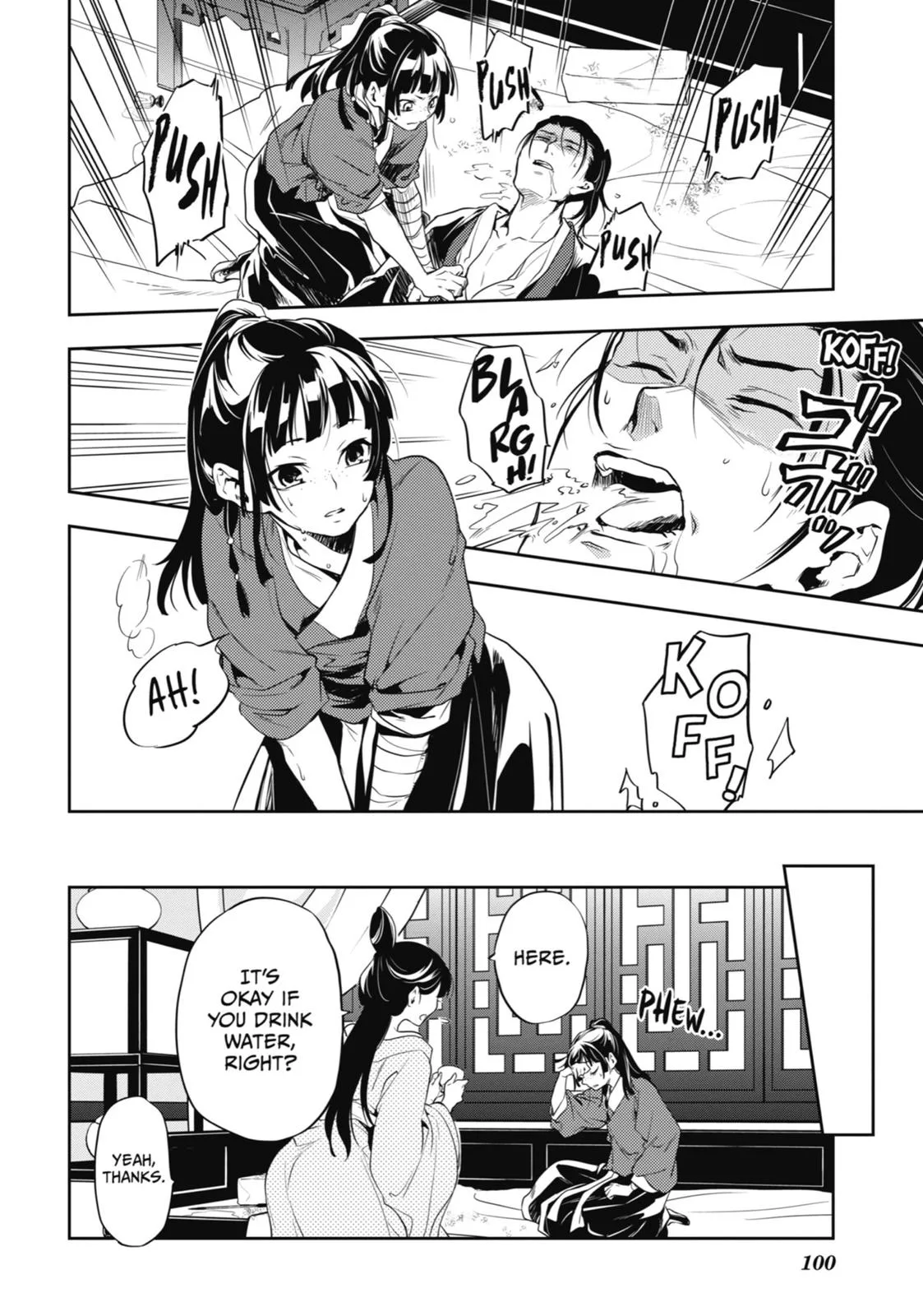 Kusuriya no Hitorigoto Chapter 11 page 28
