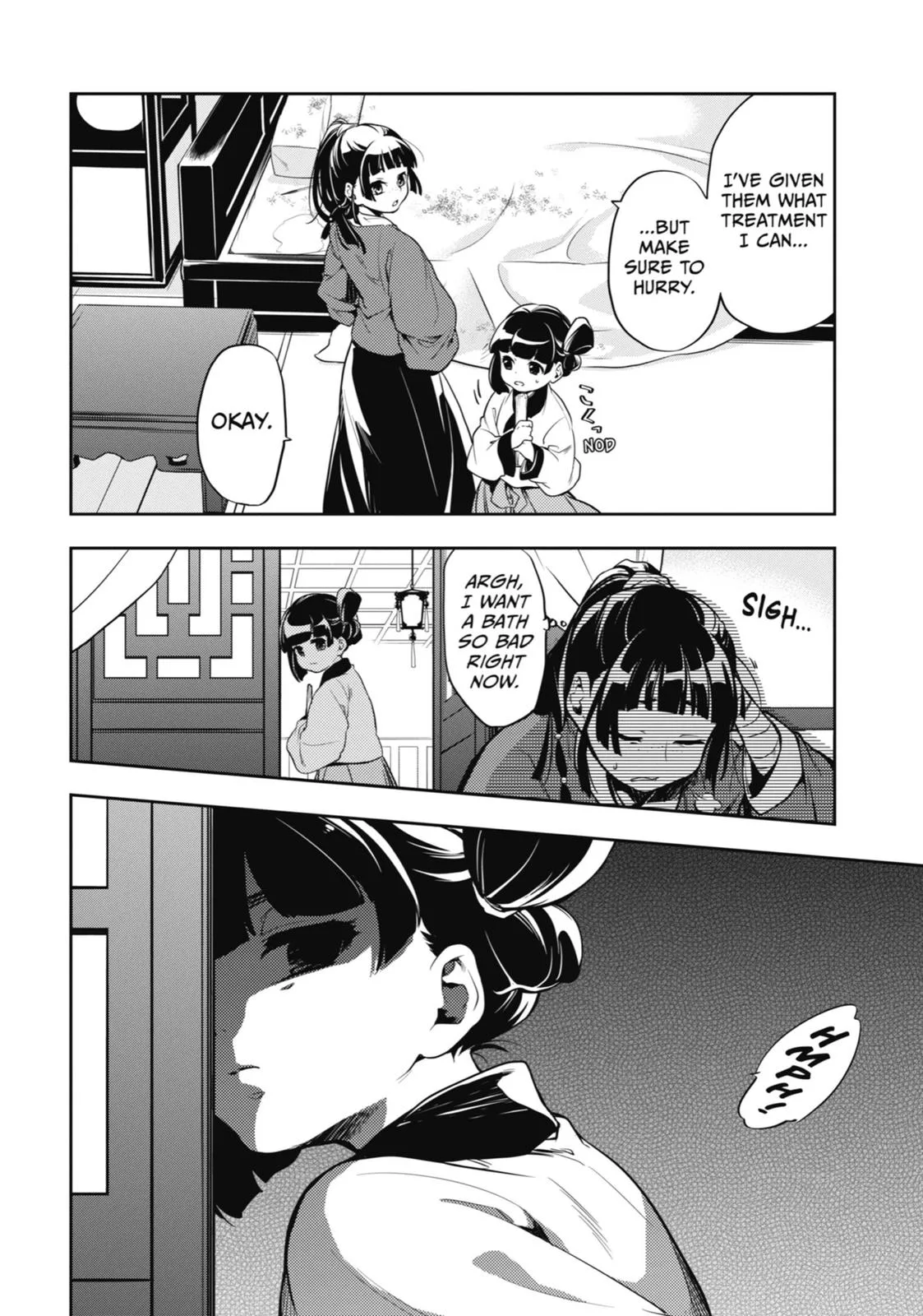 Kusuriya no Hitorigoto Chapter 11 page 32
