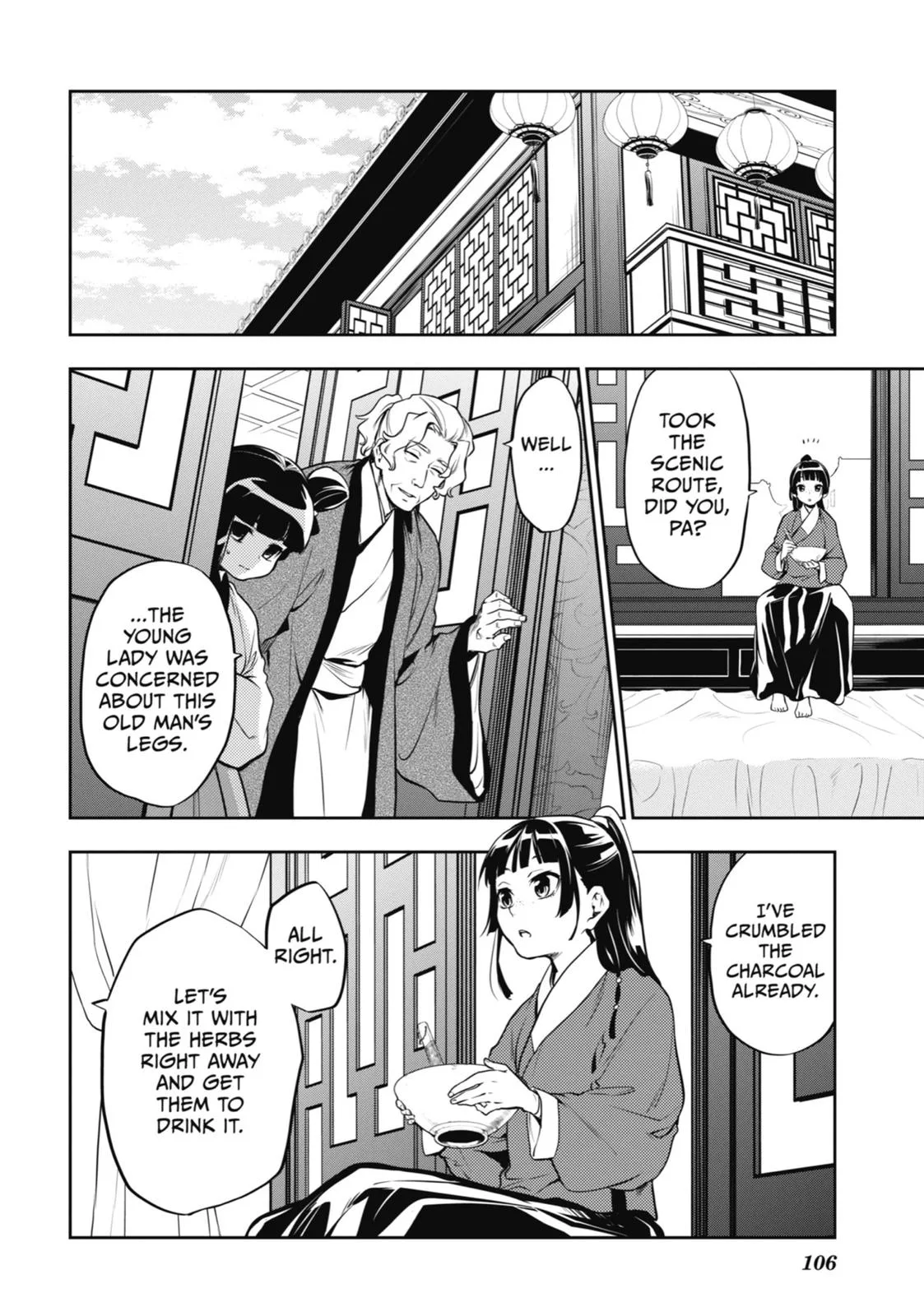 Kusuriya no Hitorigoto Chapter 12 page 2