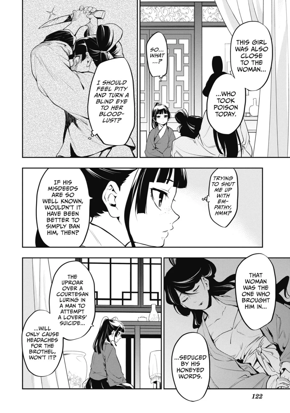 Kusuriya no Hitorigoto Chapter 12 page 18