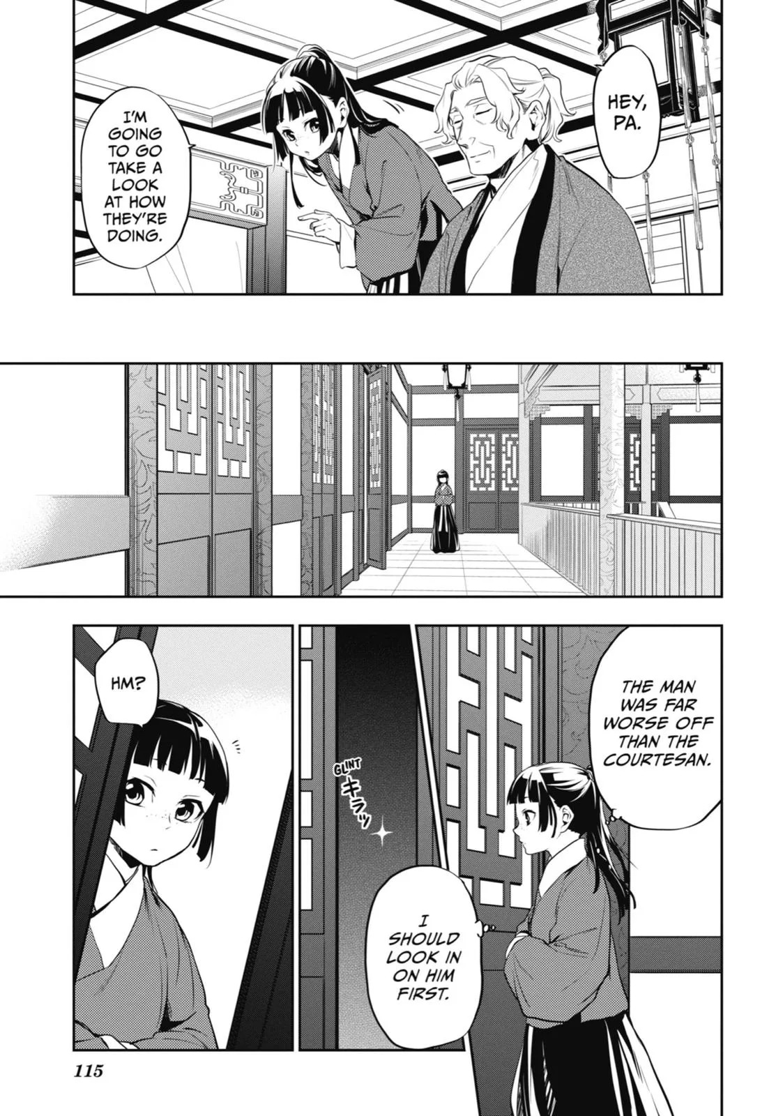 Kusuriya no Hitorigoto Chapter 12 page 11