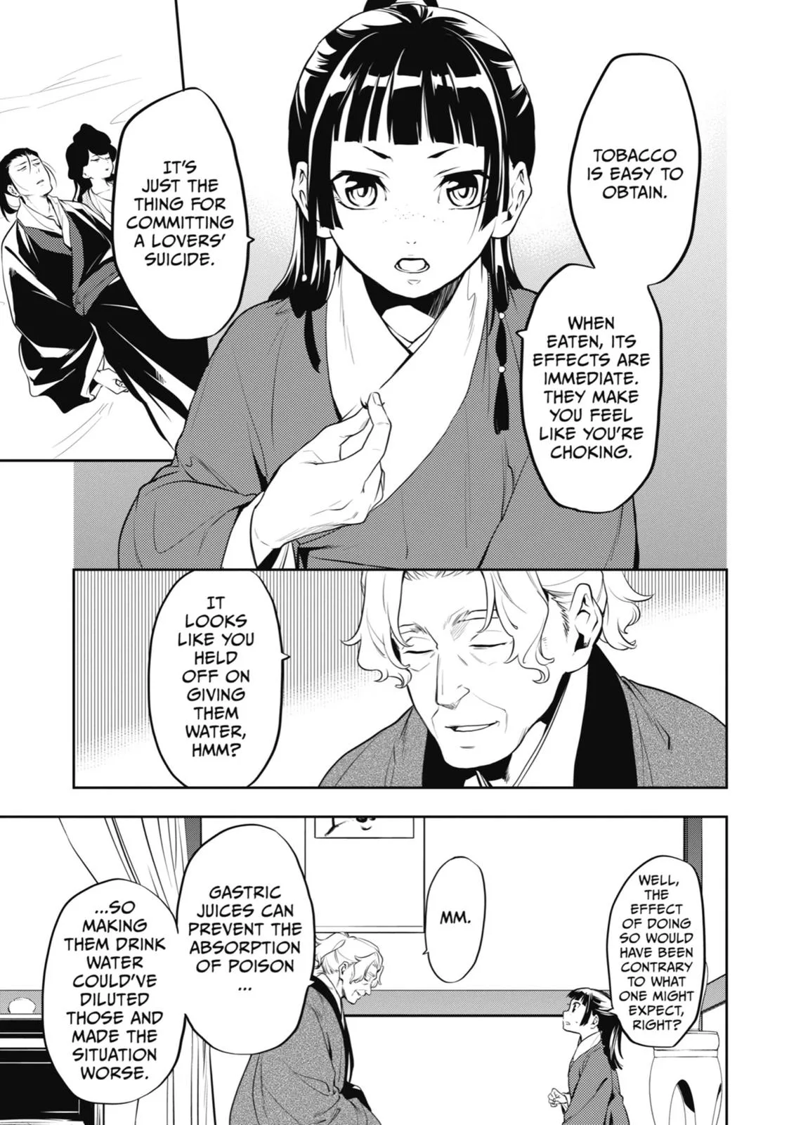Kusuriya no Hitorigoto Chapter 12 page 5