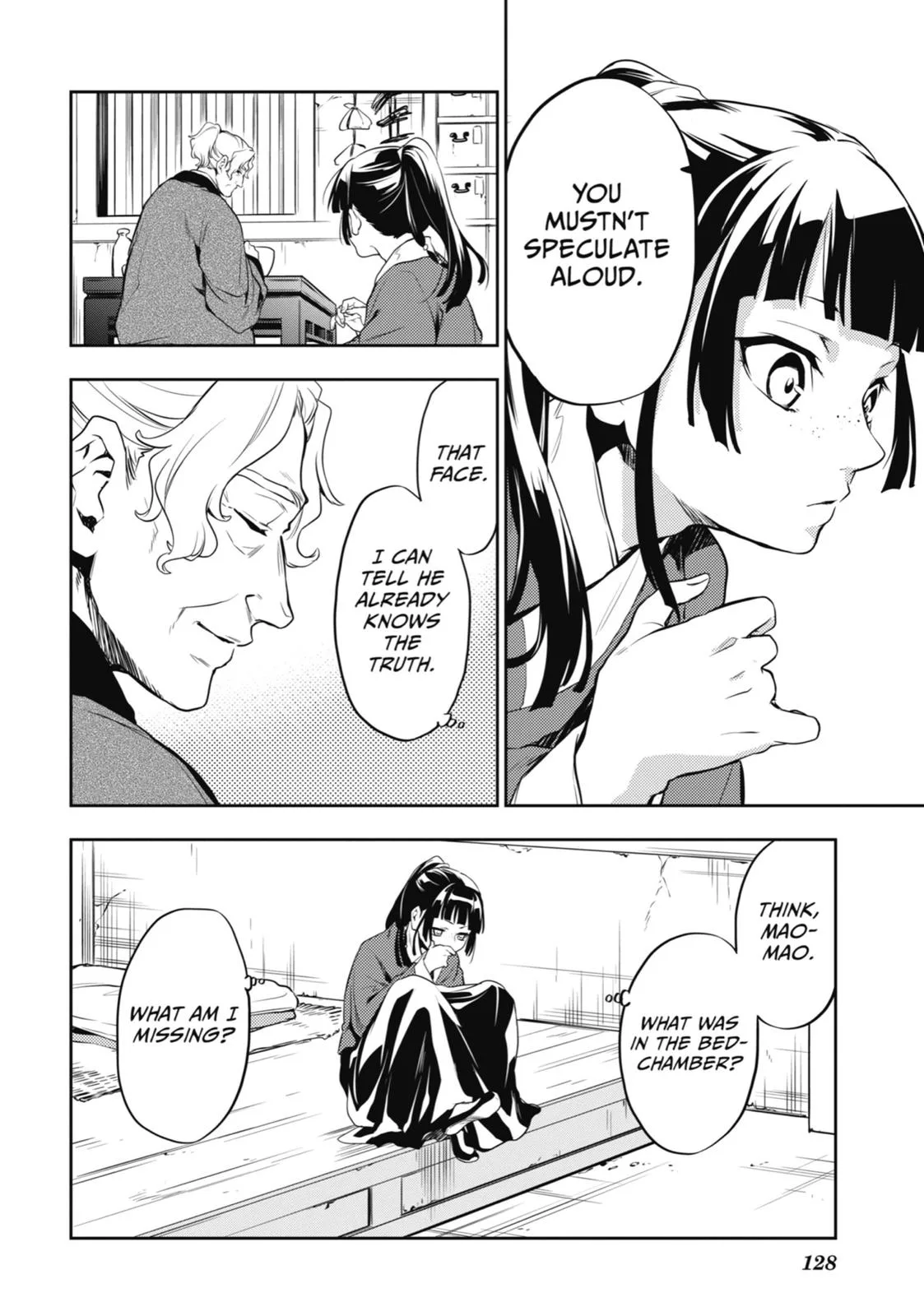 Kusuriya no Hitorigoto Chapter 12 page 24