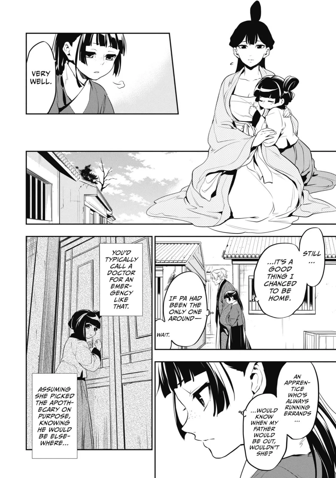 Kusuriya no Hitorigoto Chapter 12 page 20