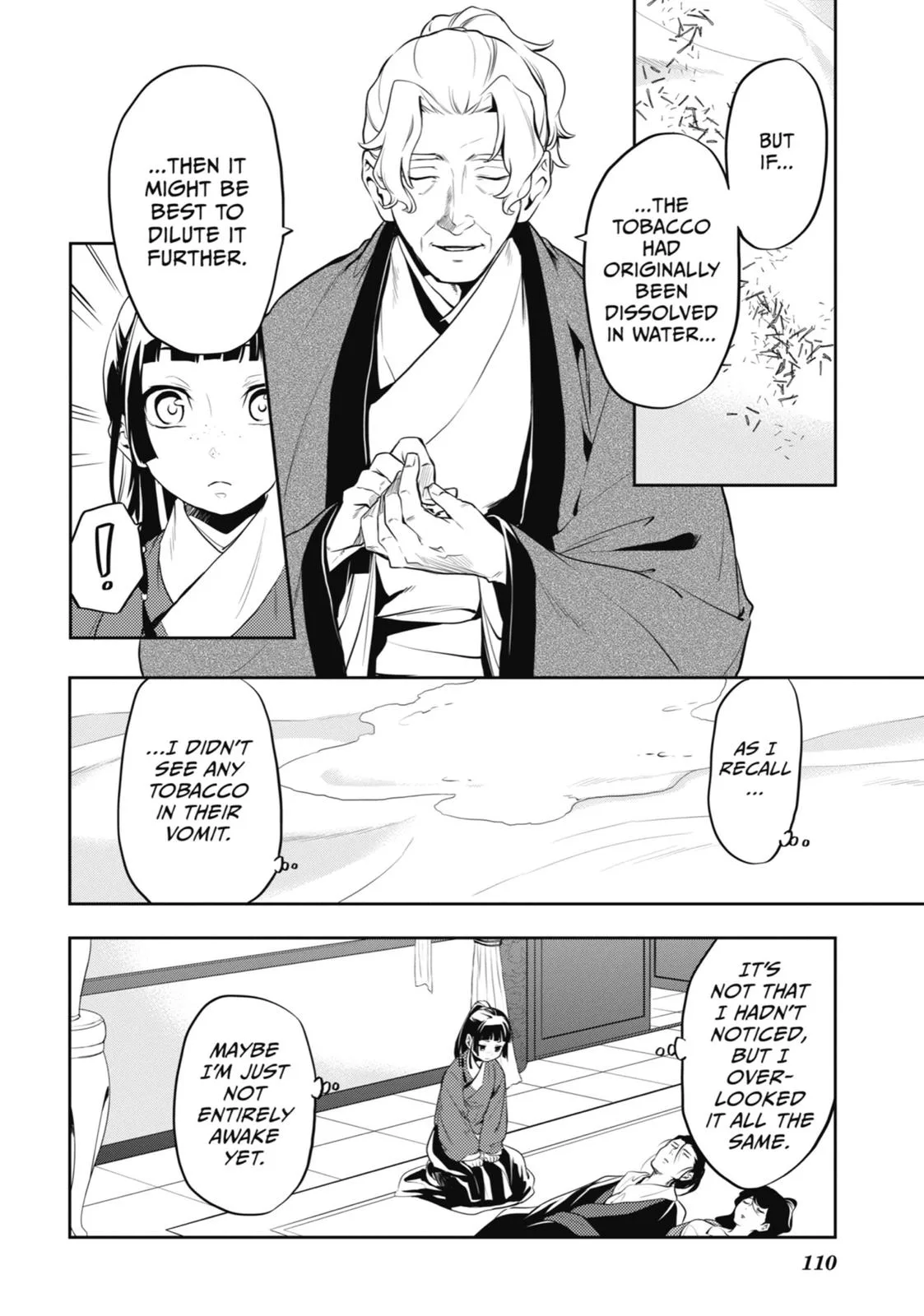 Kusuriya no Hitorigoto Chapter 12 page 6