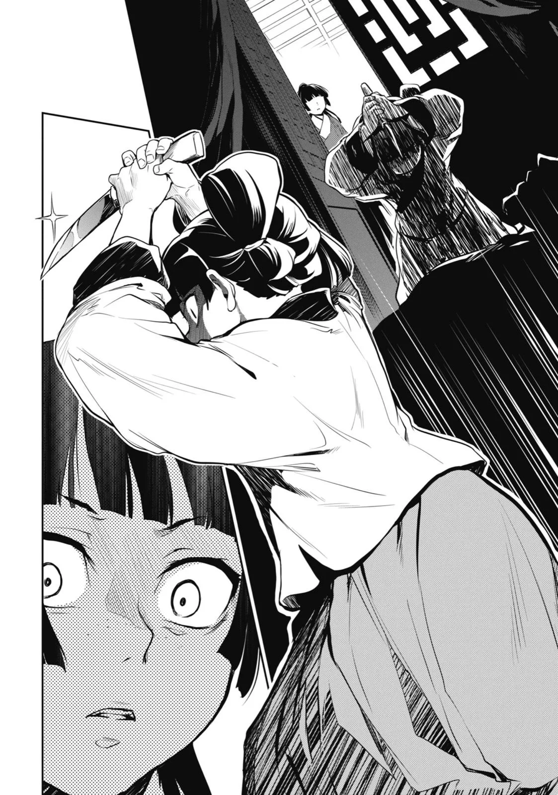 Kusuriya no Hitorigoto Chapter 12 page 12