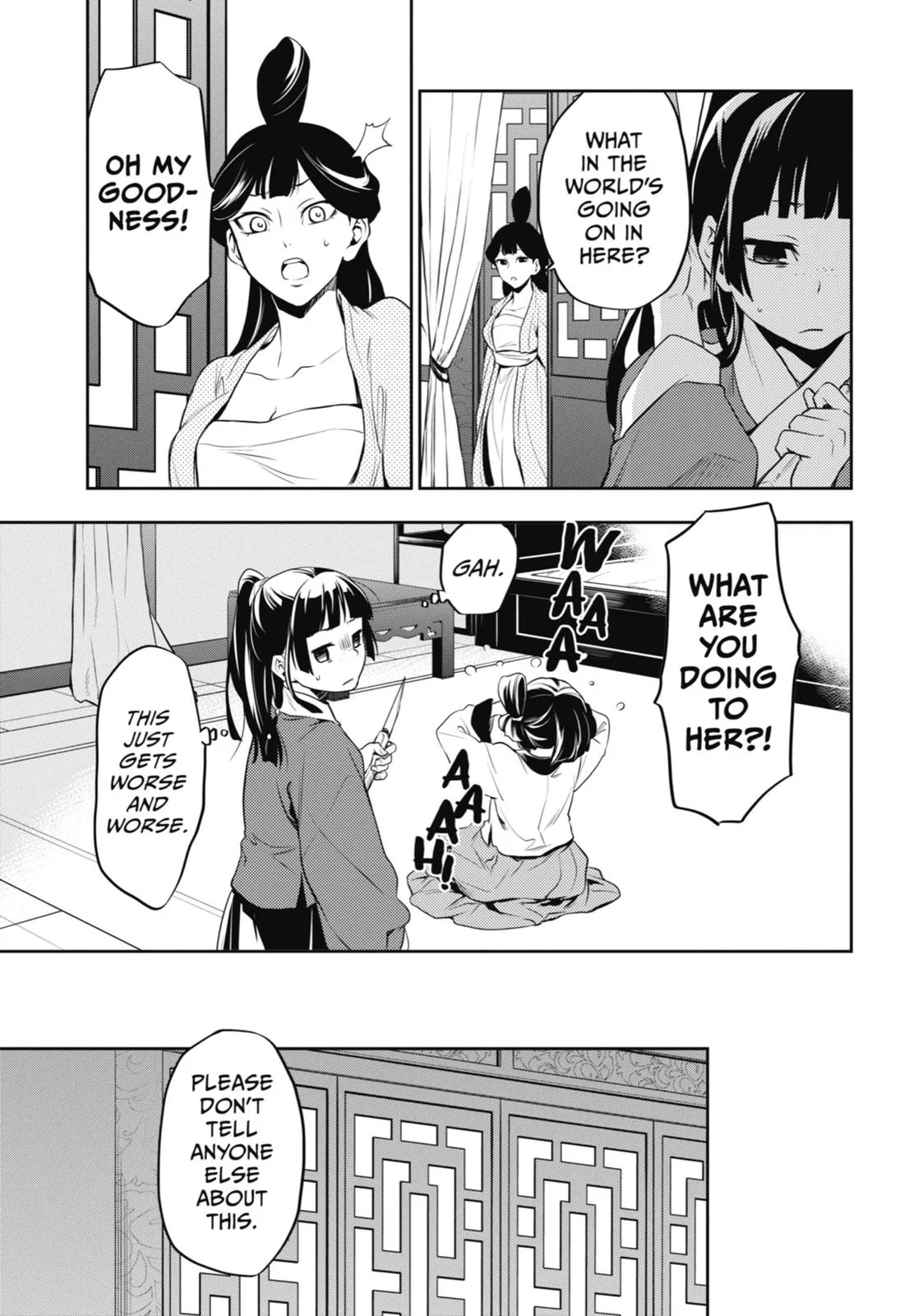 Kusuriya no Hitorigoto Chapter 12 page 15