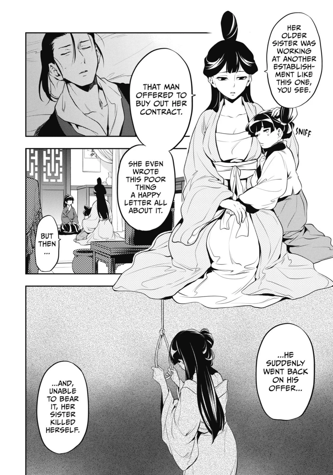 Kusuriya no Hitorigoto Chapter 12 page 16