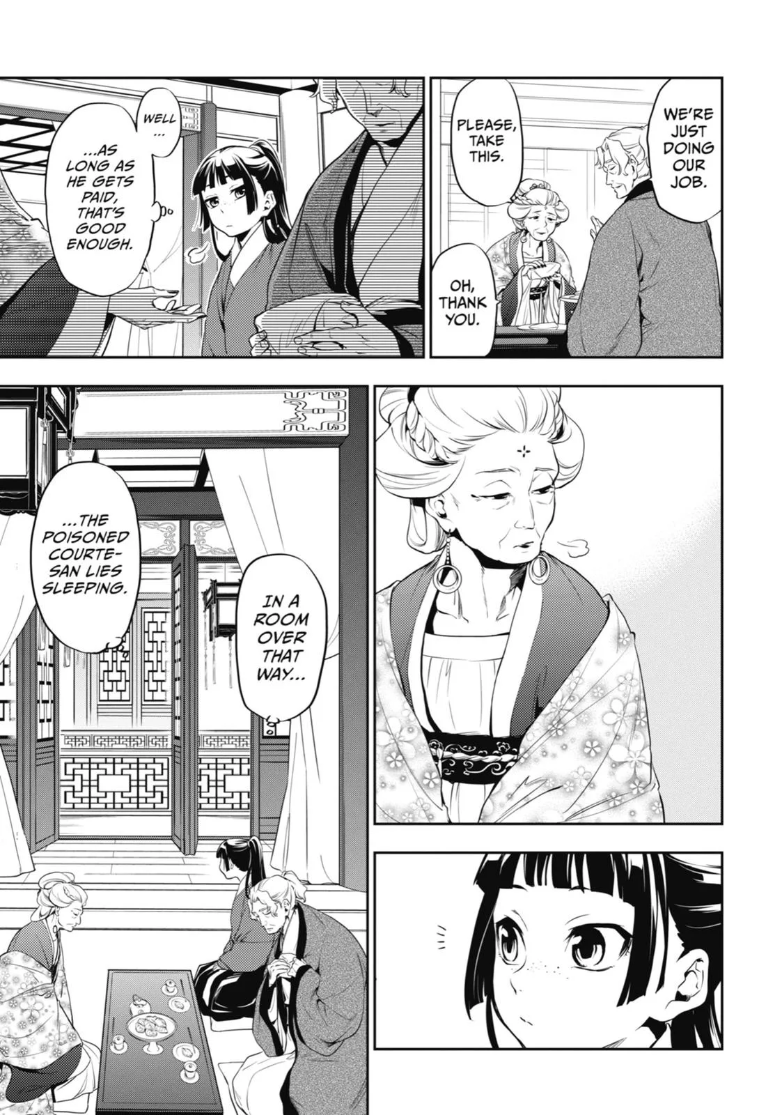 Kusuriya no Hitorigoto Chapter 12 page 9
