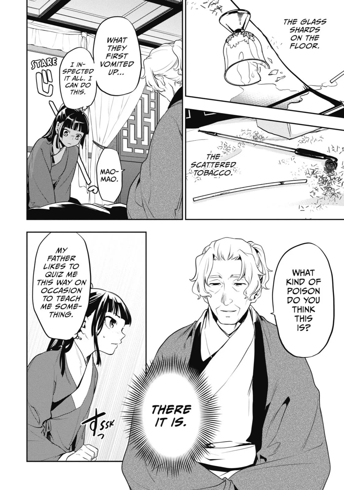 Kusuriya no Hitorigoto Chapter 12 page 4