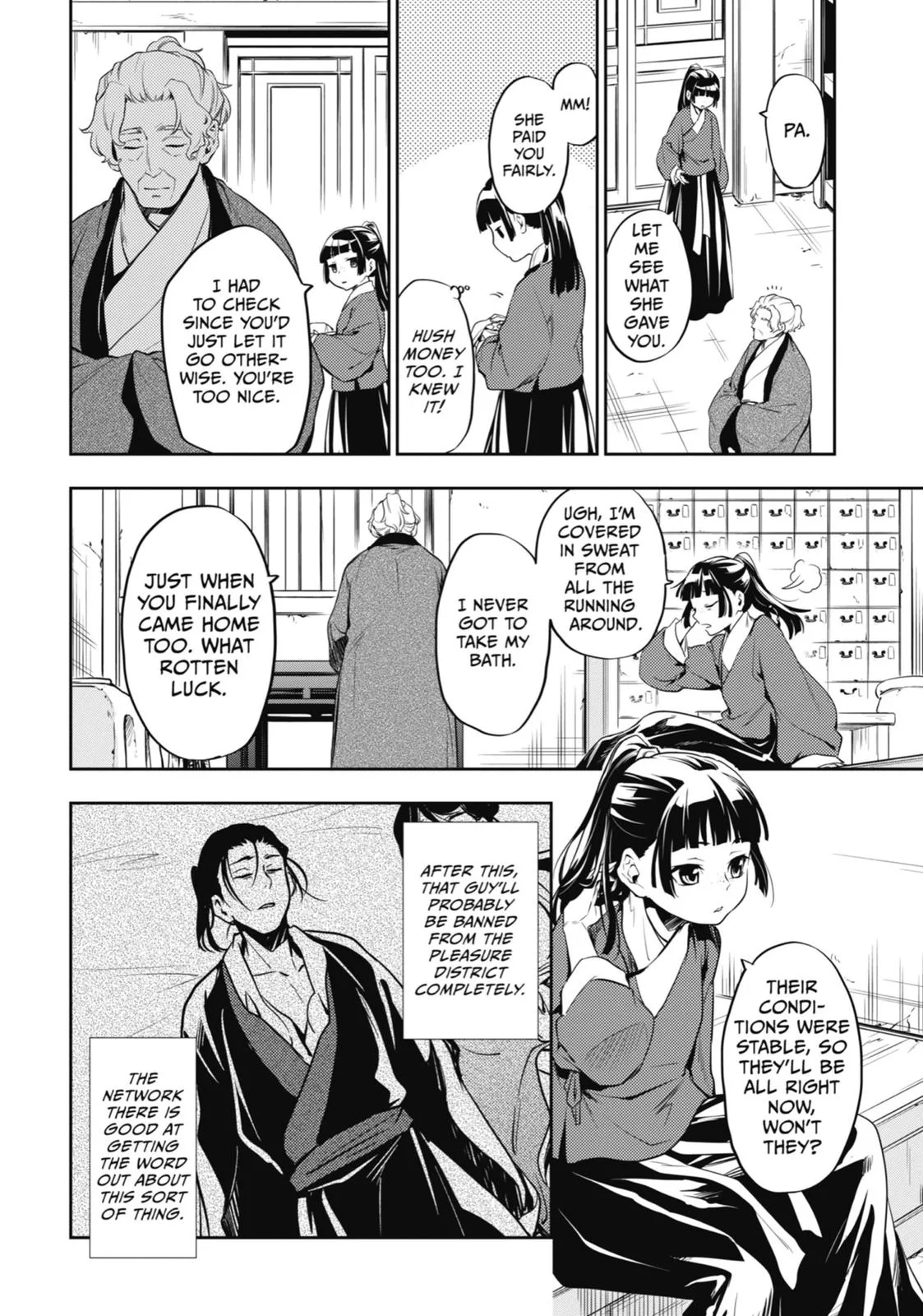 Kusuriya no Hitorigoto Chapter 12 page 22