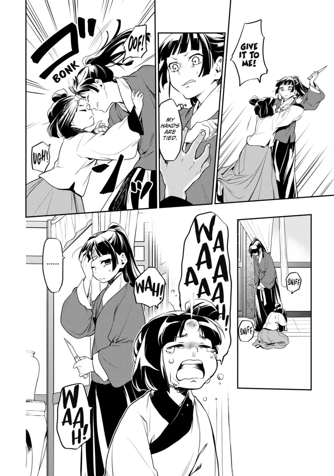 Kusuriya no Hitorigoto Chapter 12 page 14