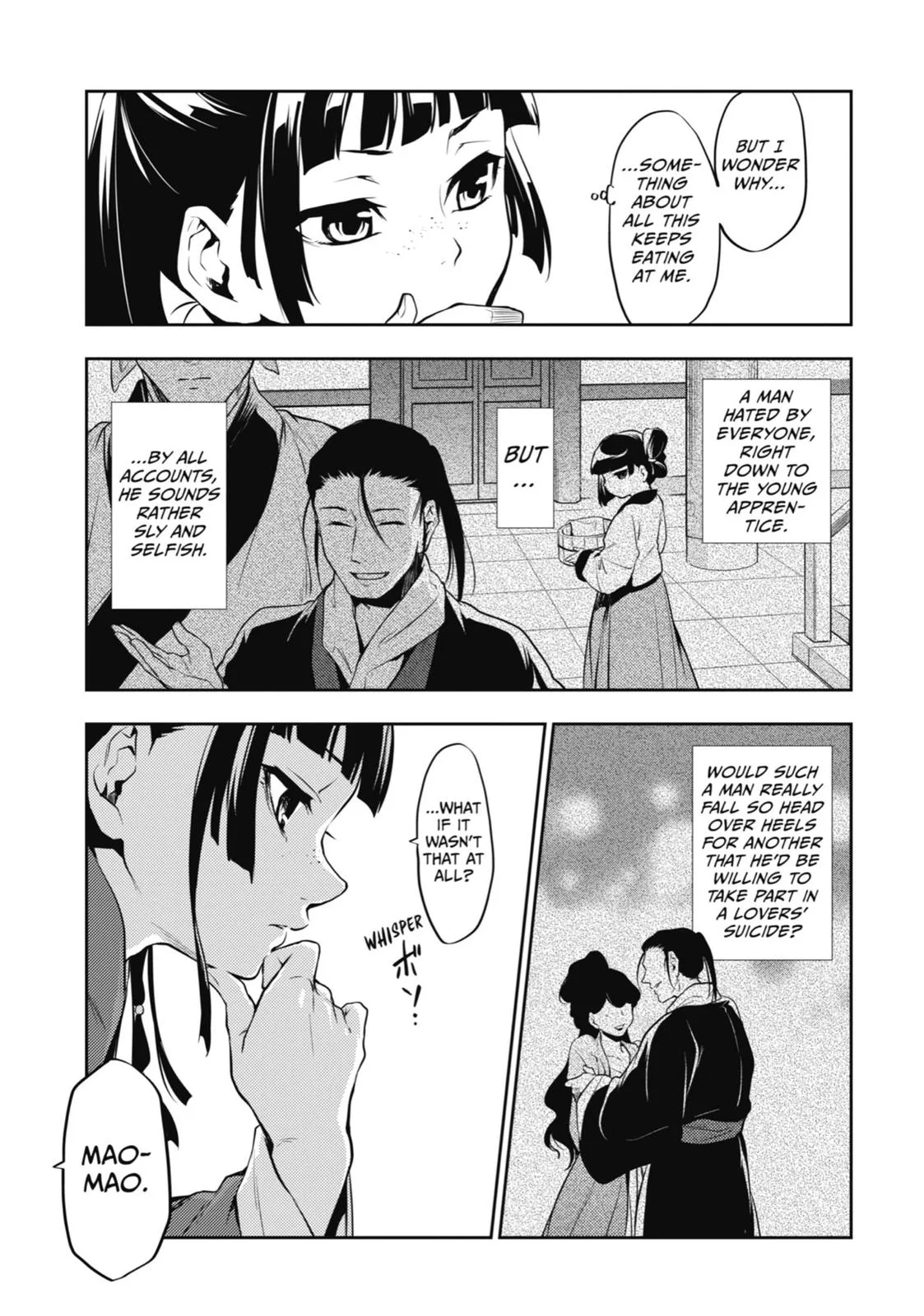 Kusuriya no Hitorigoto Chapter 12 page 23