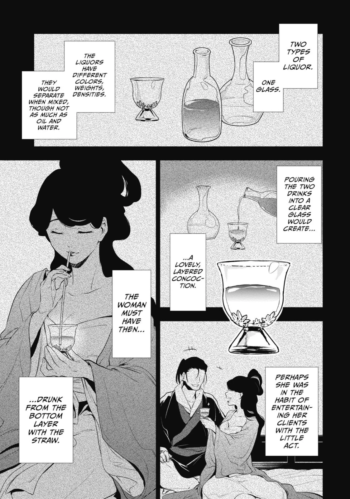 Kusuriya no Hitorigoto Chapter 12 page 31