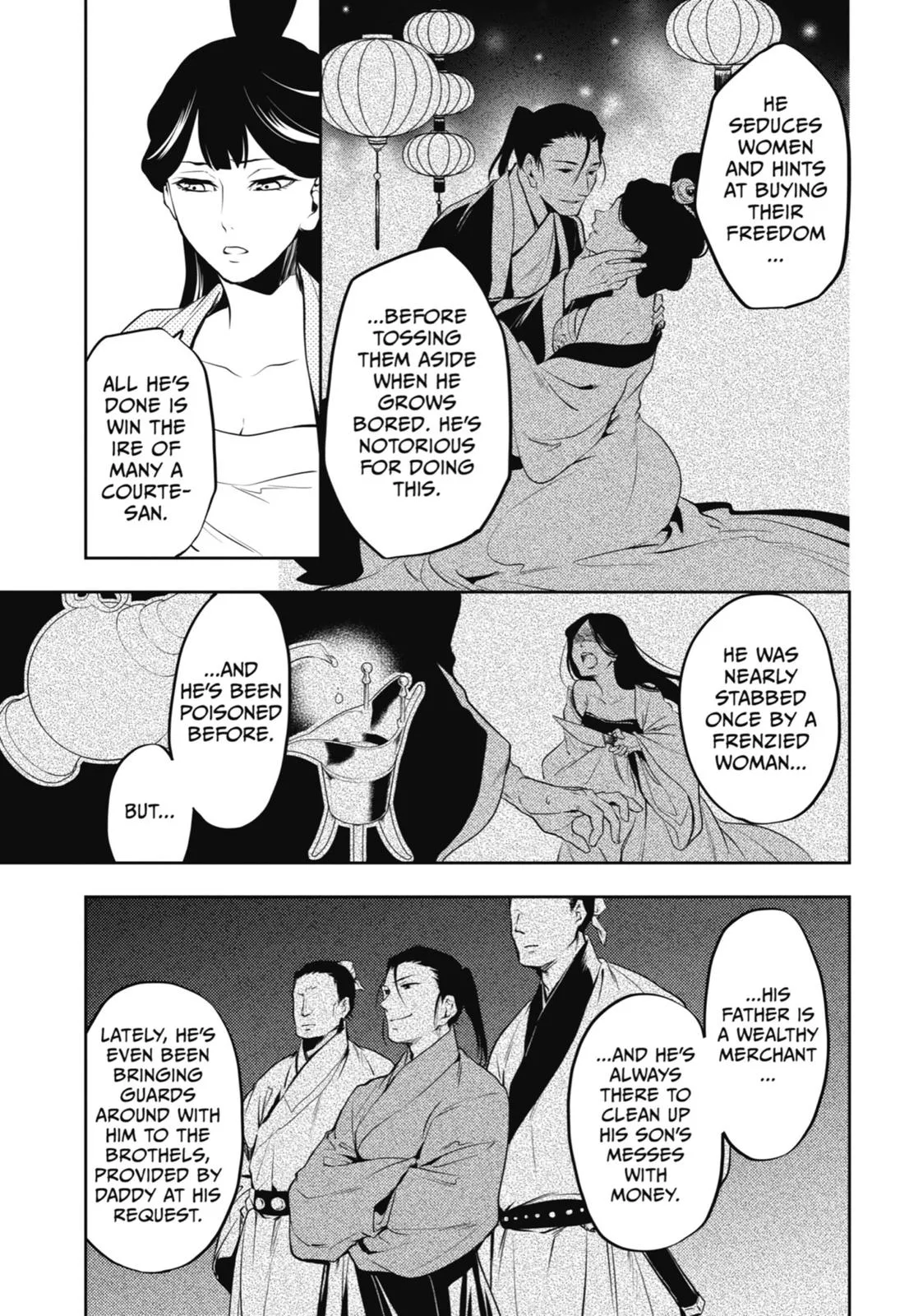 Kusuriya no Hitorigoto Chapter 12 page 17