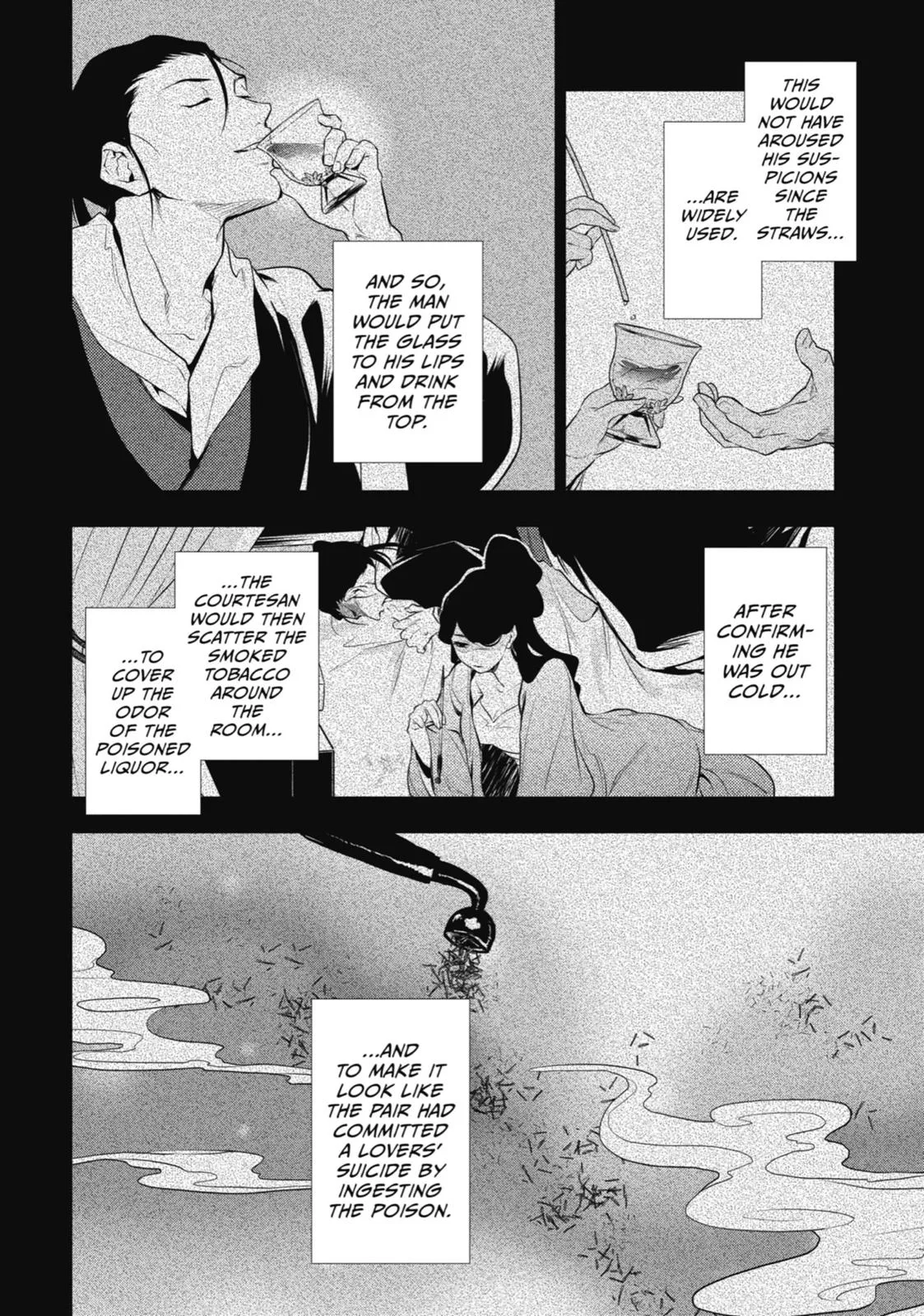 Kusuriya no Hitorigoto Chapter 12 page 32