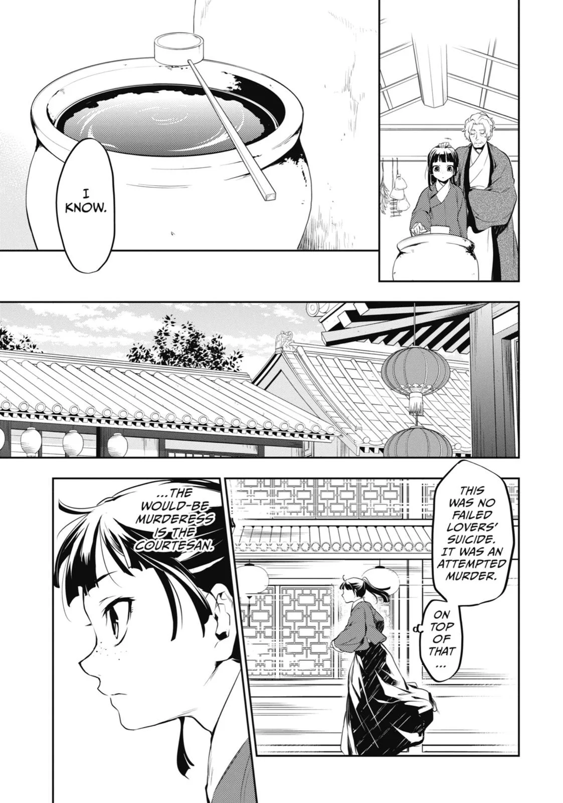 Kusuriya no Hitorigoto Chapter 12 page 29