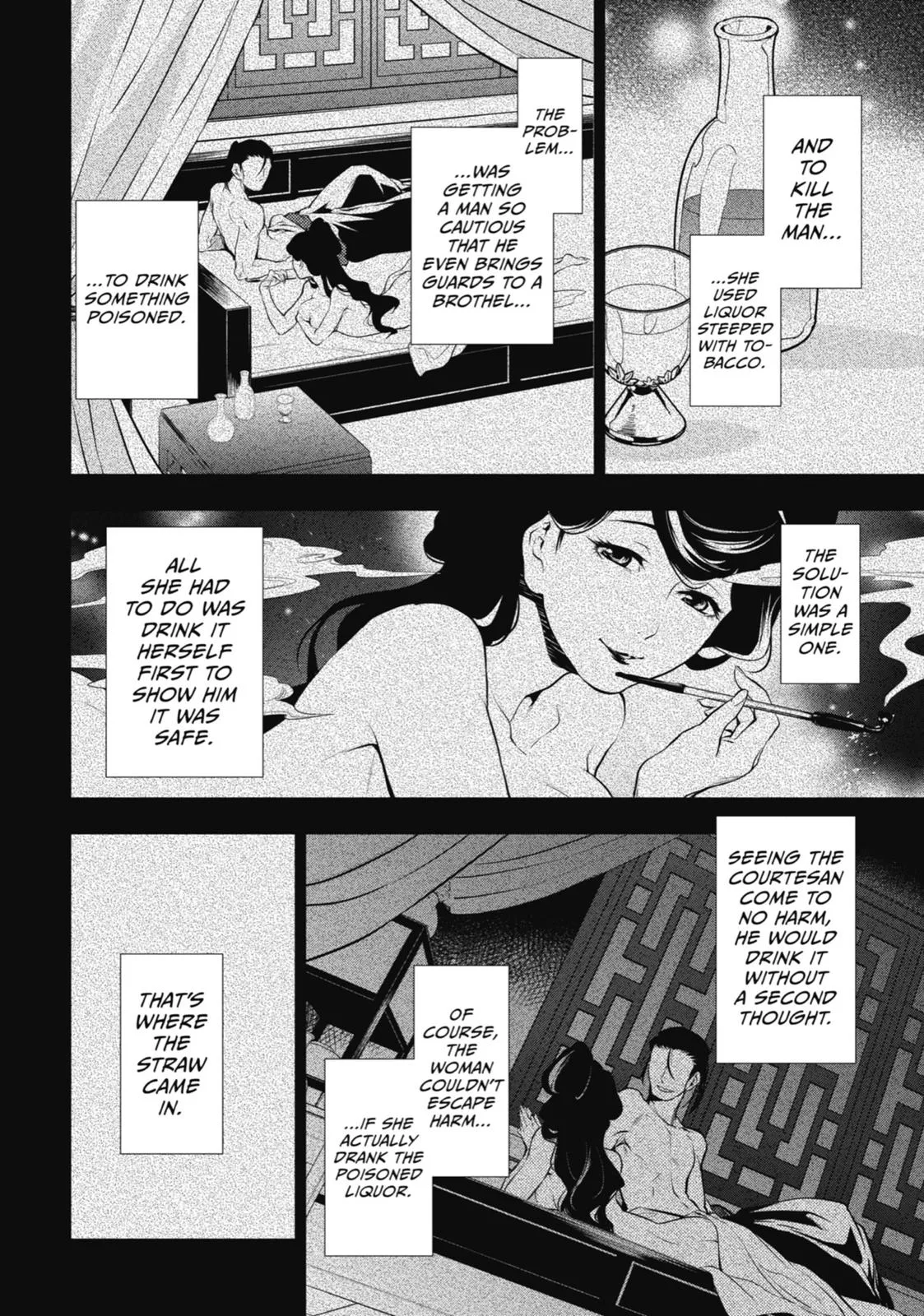 Kusuriya no Hitorigoto Chapter 12 page 30