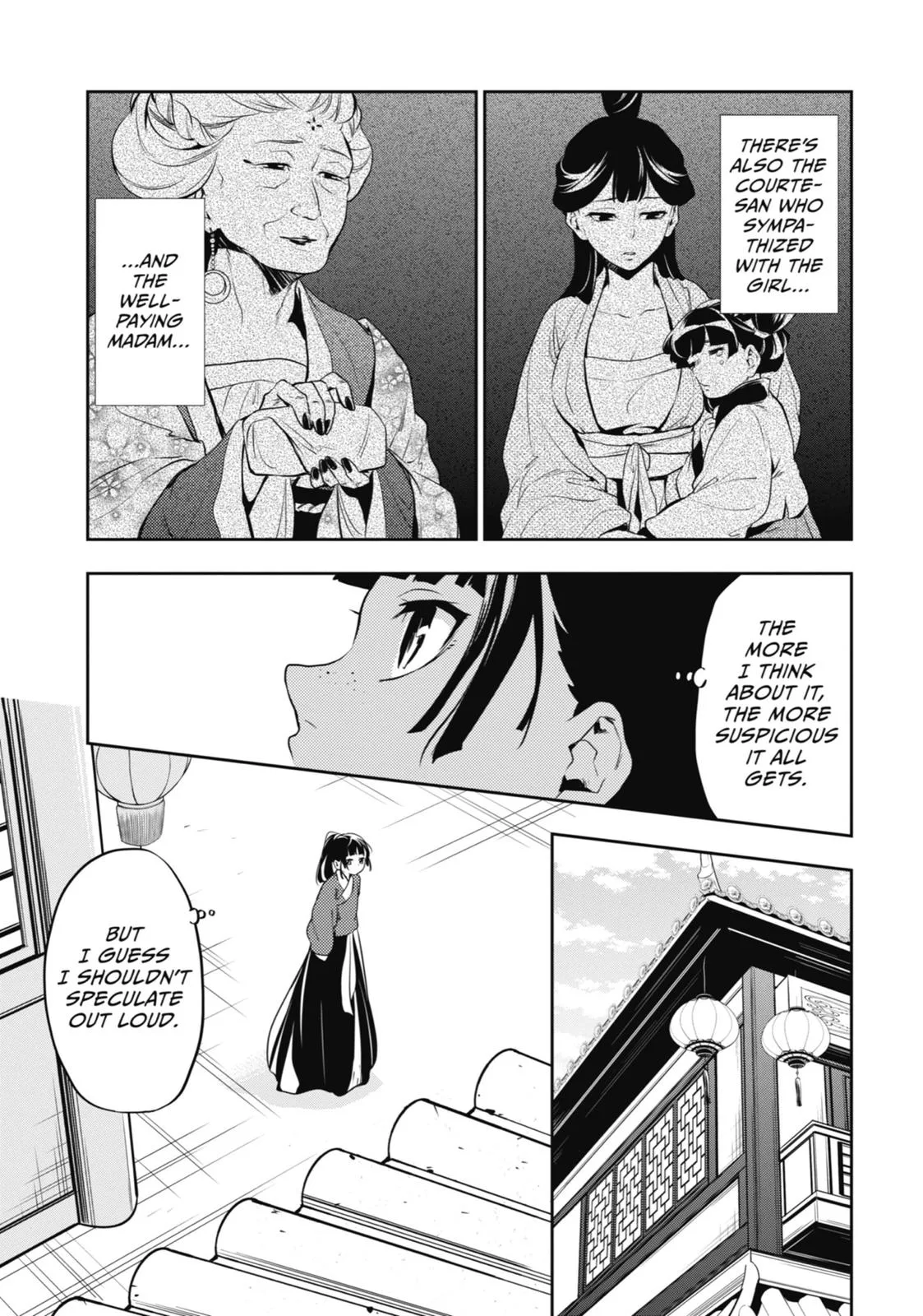 Kusuriya no Hitorigoto Chapter 12 page 37
