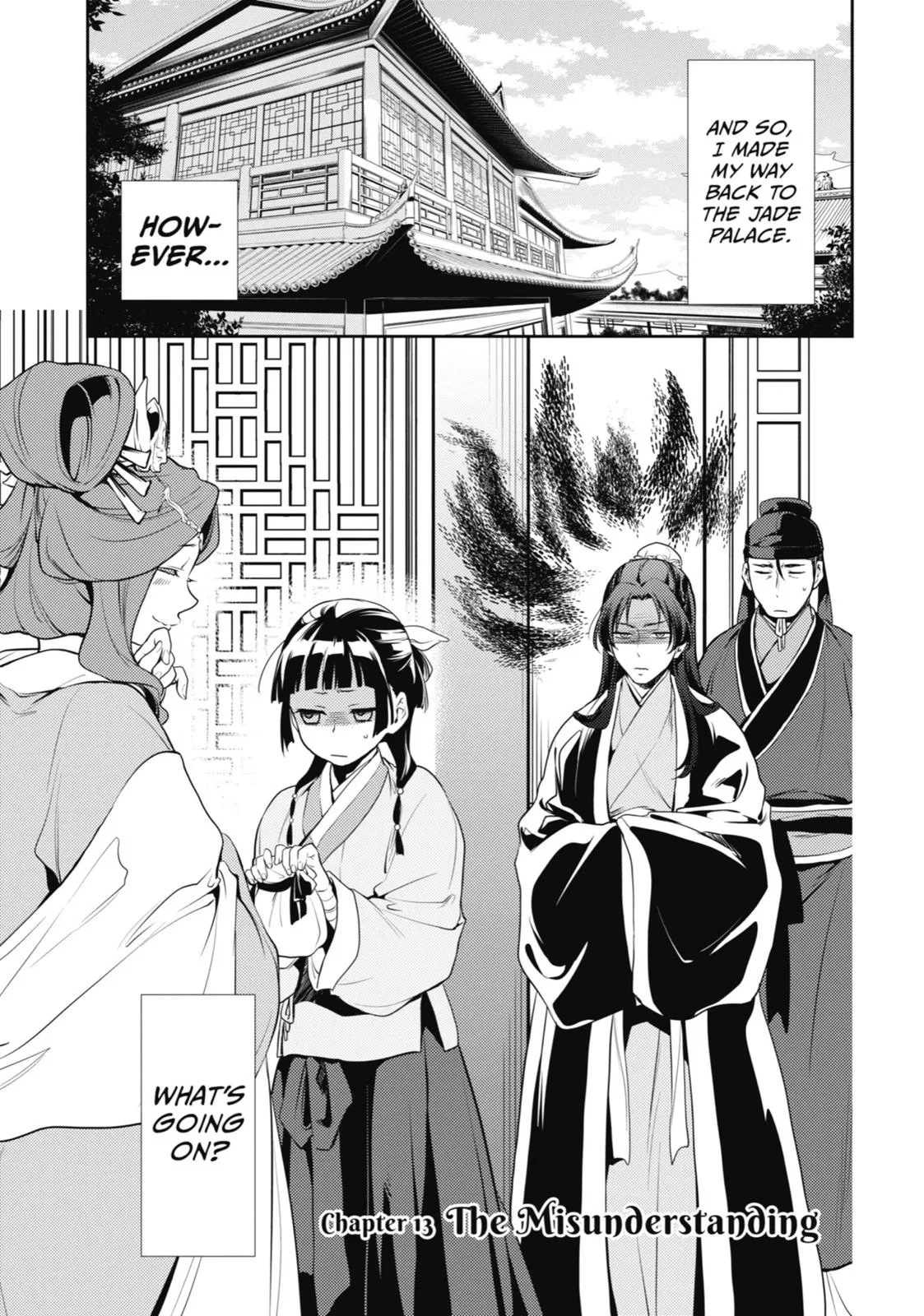 Kusuriya no Hitorigoto Chapter 13 page 3