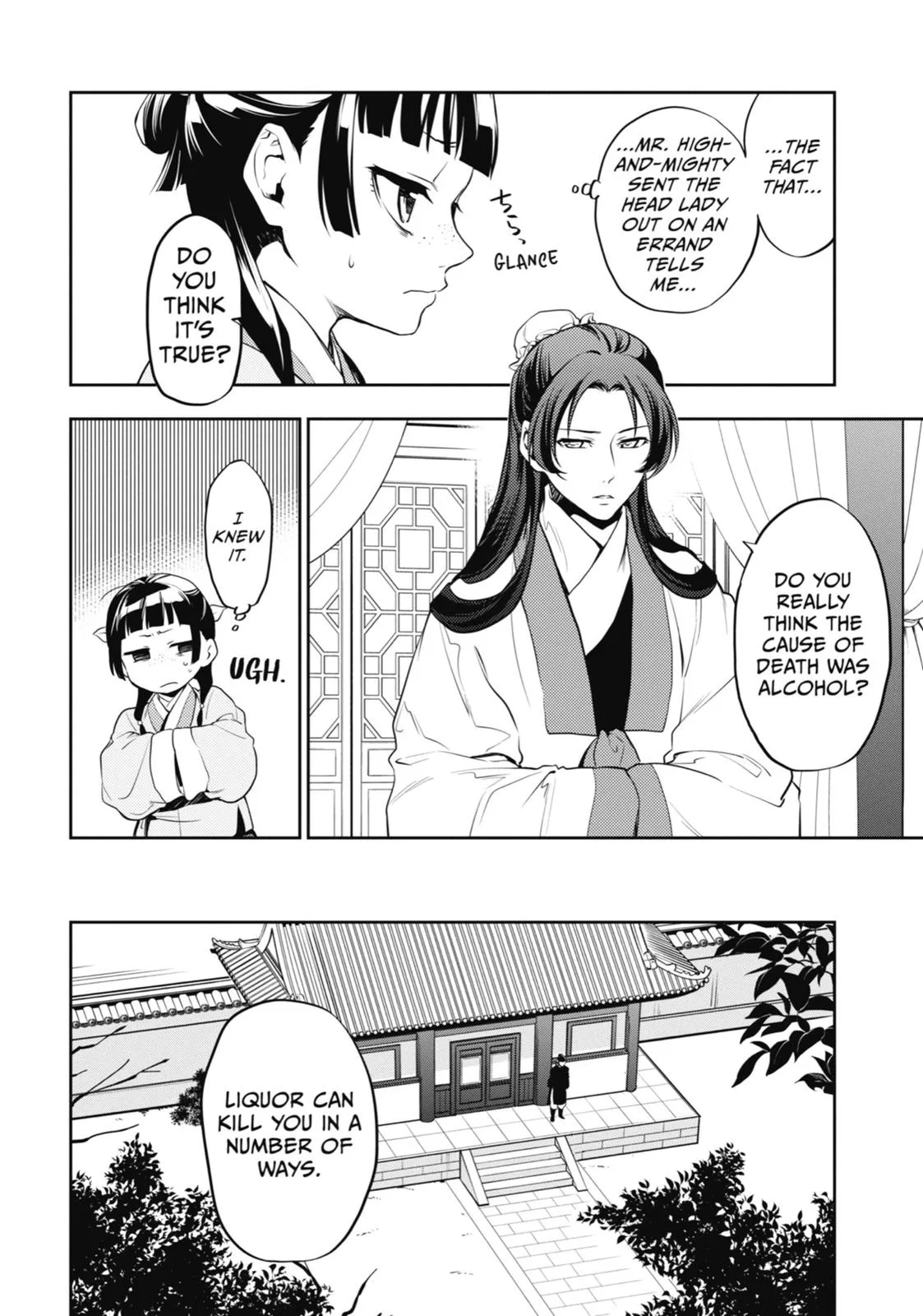 Kusuriya no Hitorigoto Chapter 13 page 24