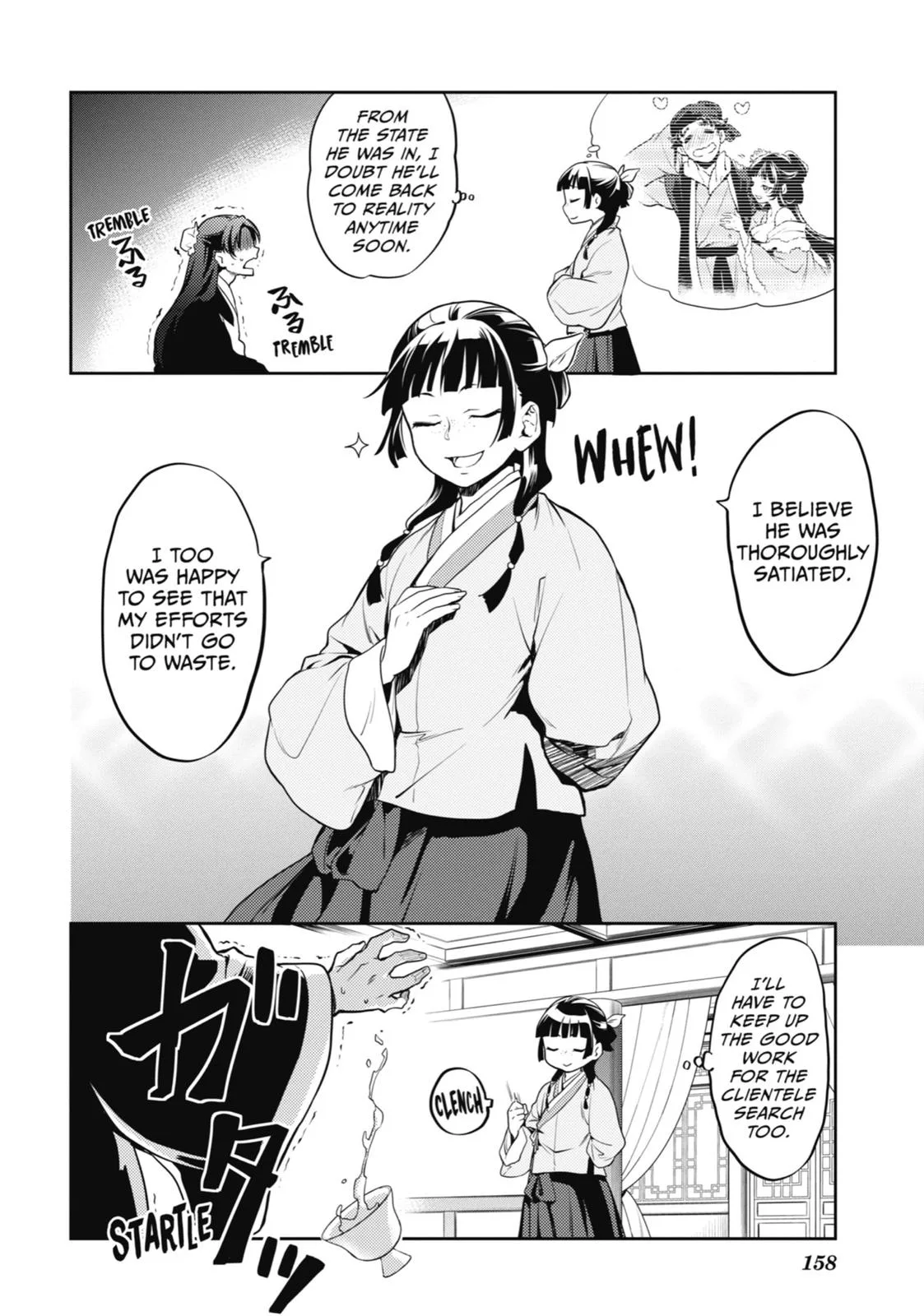 Kusuriya no Hitorigoto Chapter 13 page 14