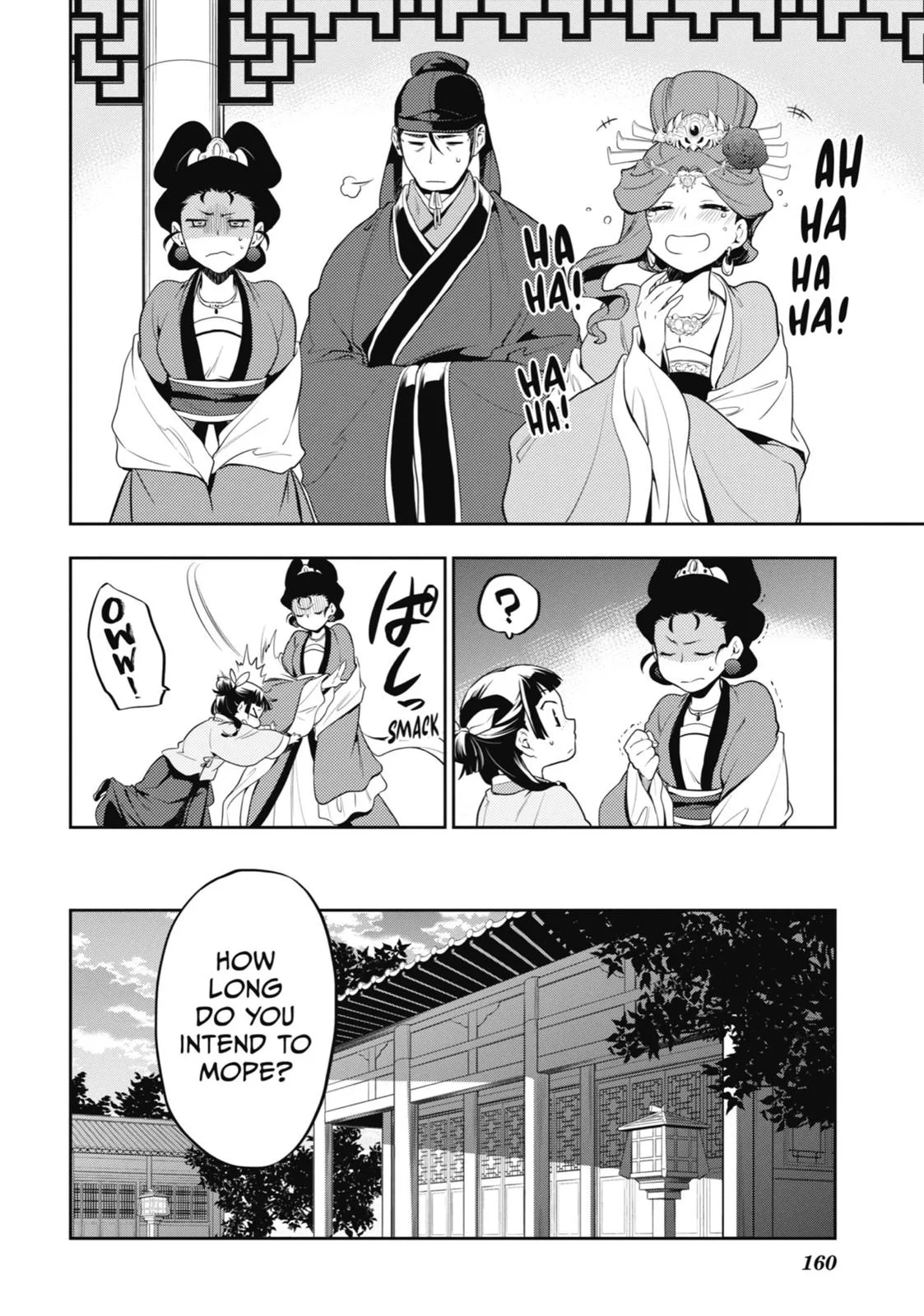 Kusuriya no Hitorigoto Chapter 13 page 16