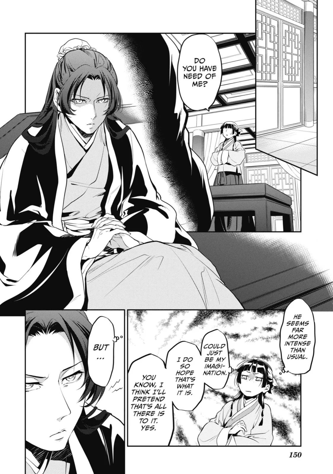 Kusuriya no Hitorigoto Chapter 13 page 6