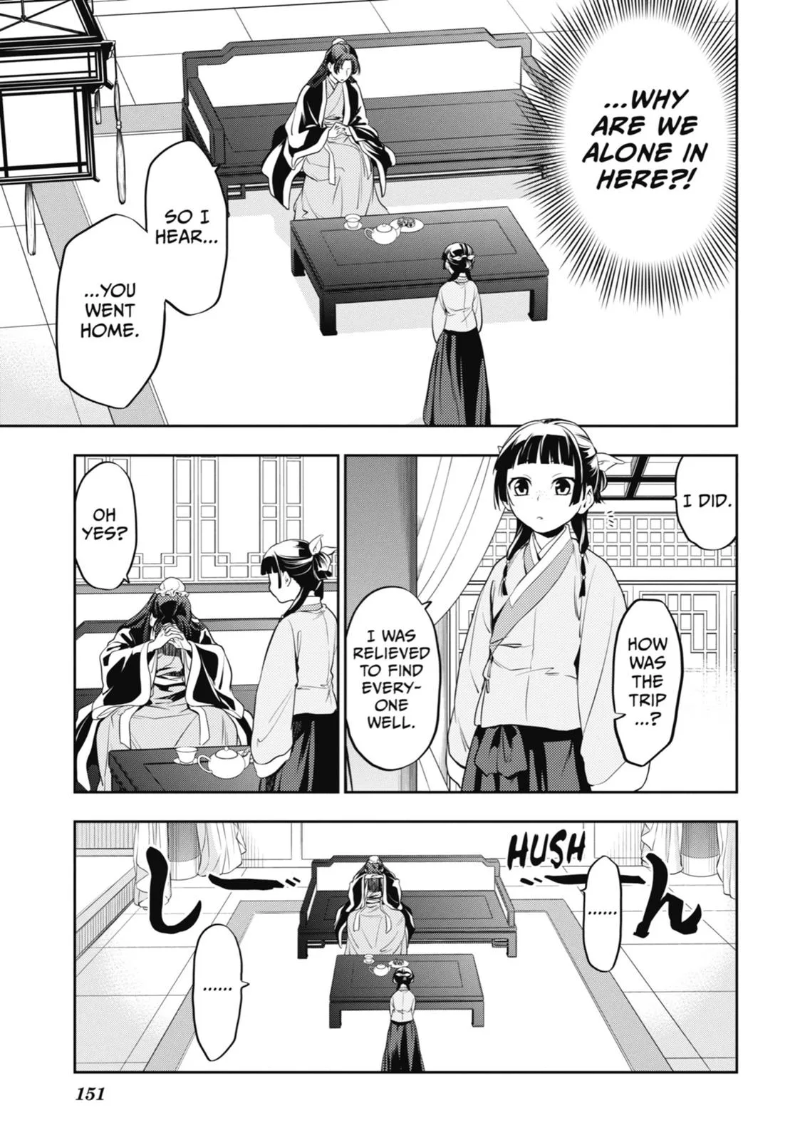 Kusuriya no Hitorigoto Chapter 13 page 7