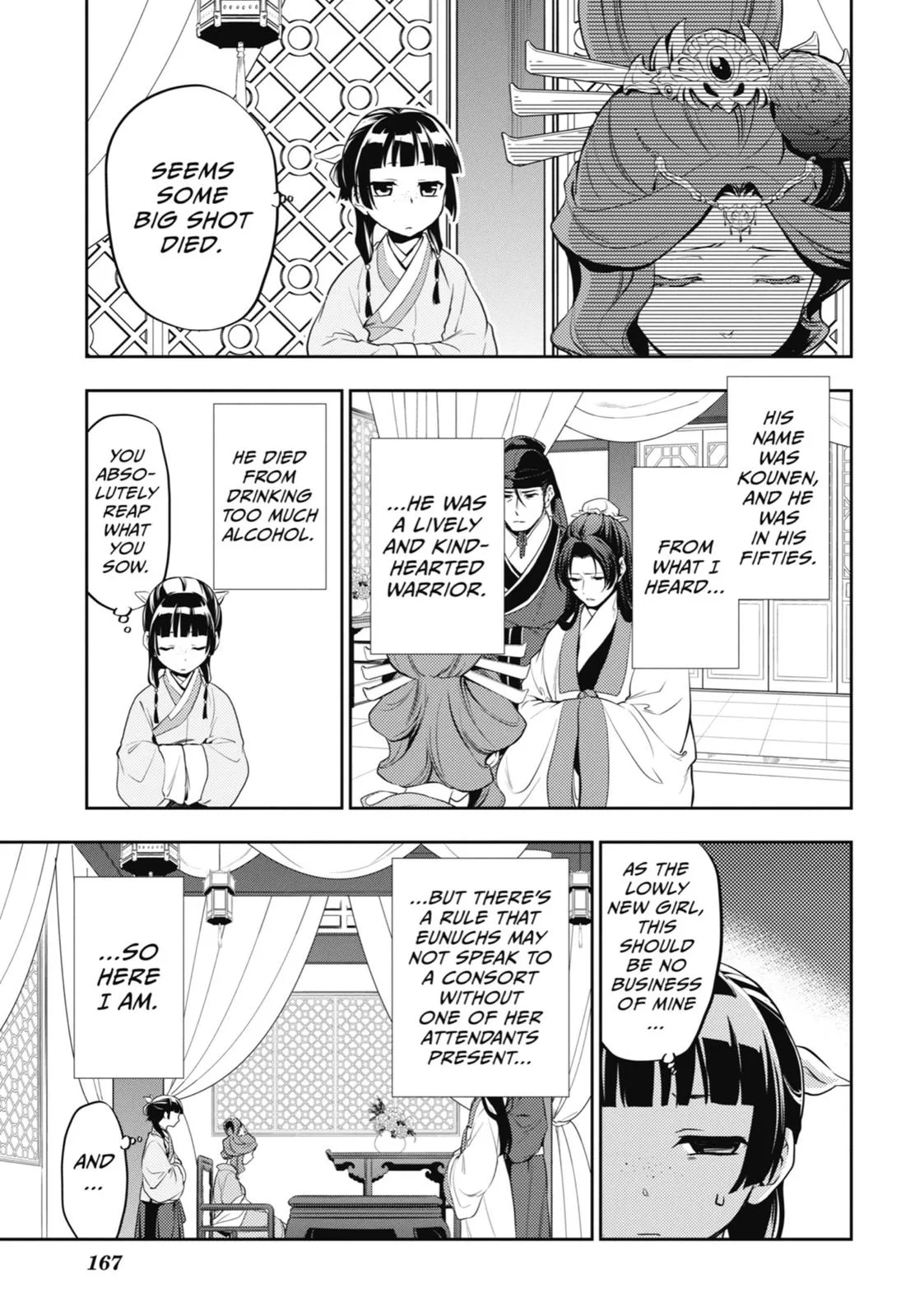 Kusuriya no Hitorigoto Chapter 13 page 23