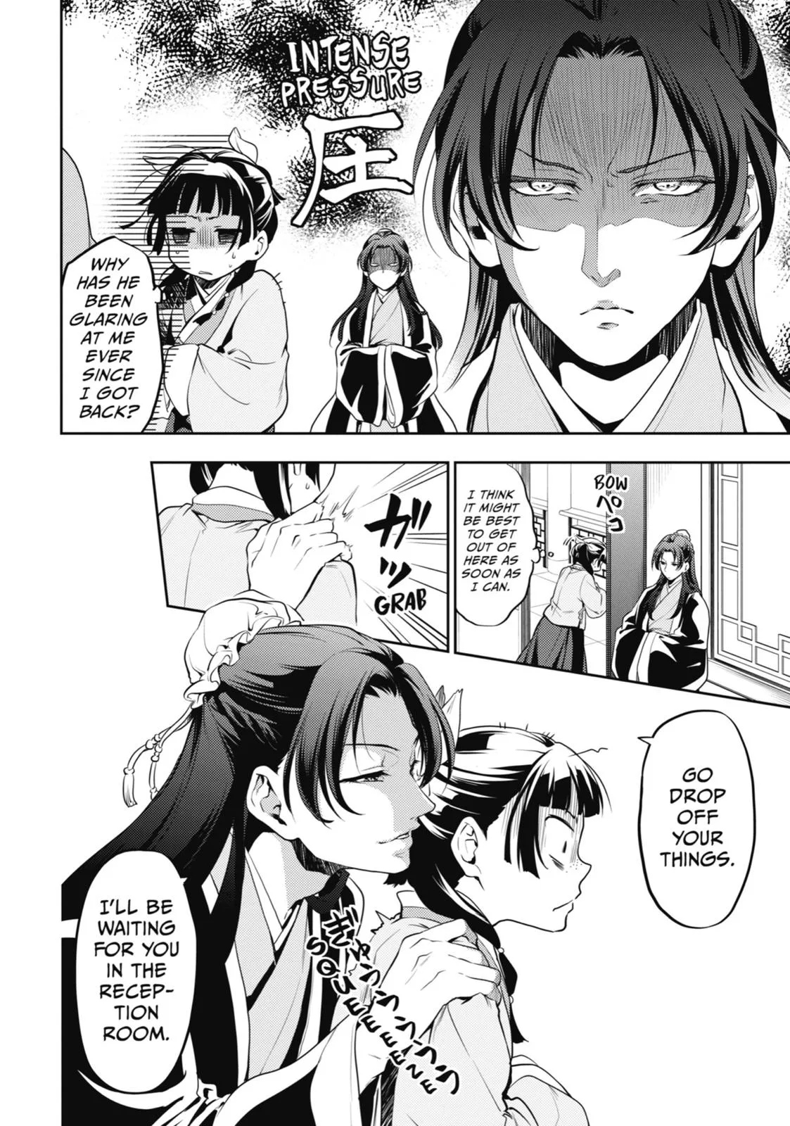 Kusuriya no Hitorigoto Chapter 13 page 4