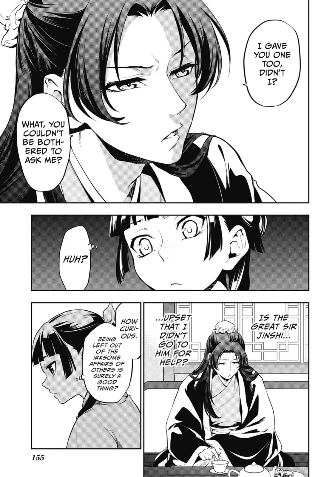Kusuriya no Hitorigoto Chapter 13 page 11