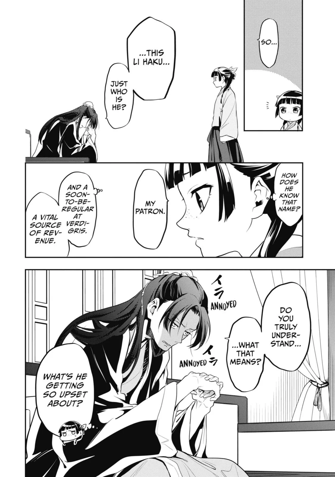 Kusuriya no Hitorigoto Chapter 13 page 8