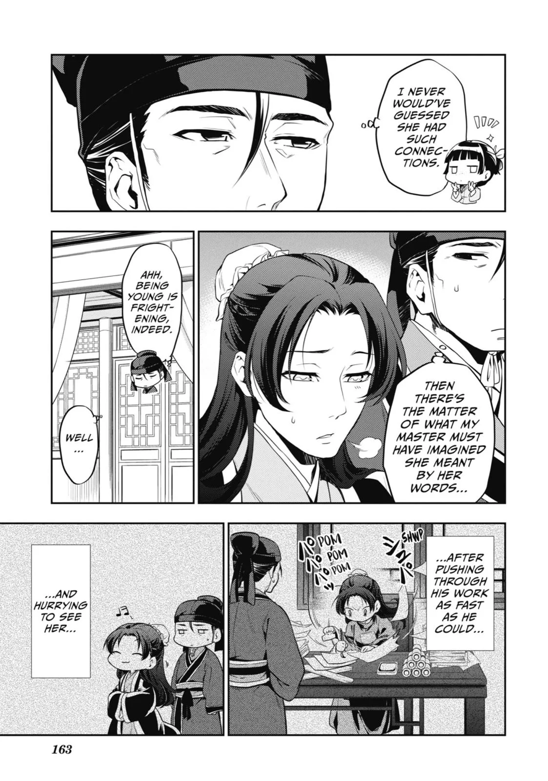 Kusuriya no Hitorigoto Chapter 13 page 19
