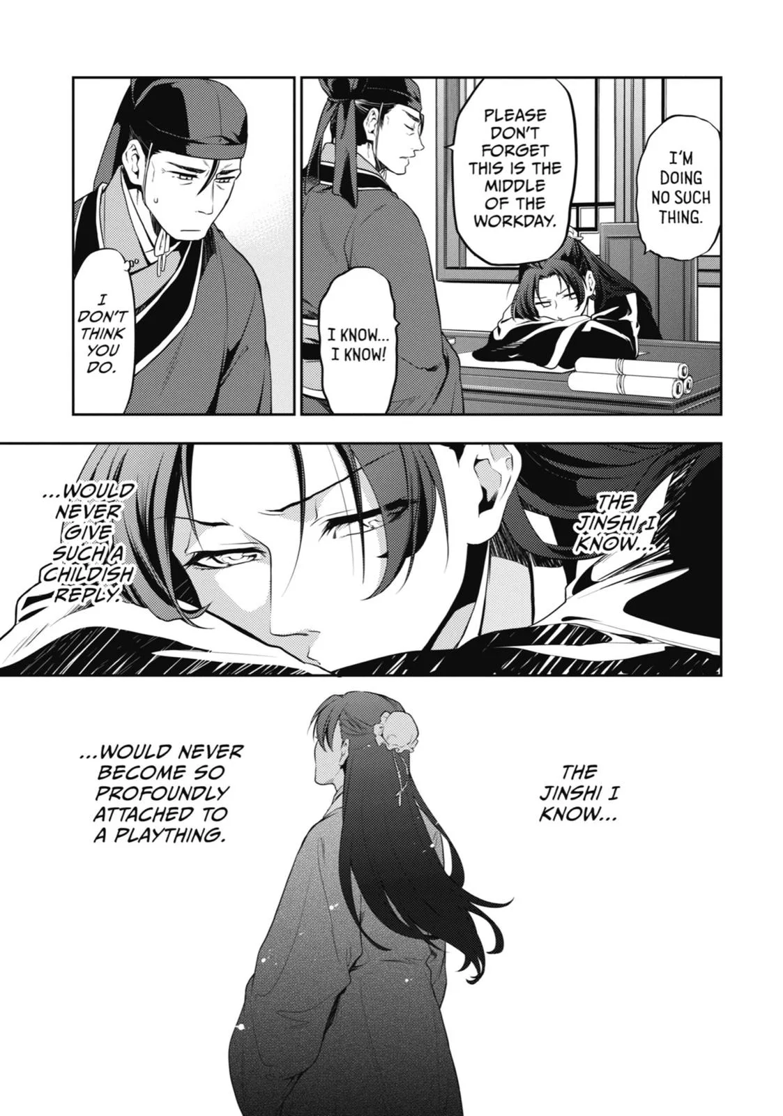 Kusuriya no Hitorigoto Chapter 13 page 17