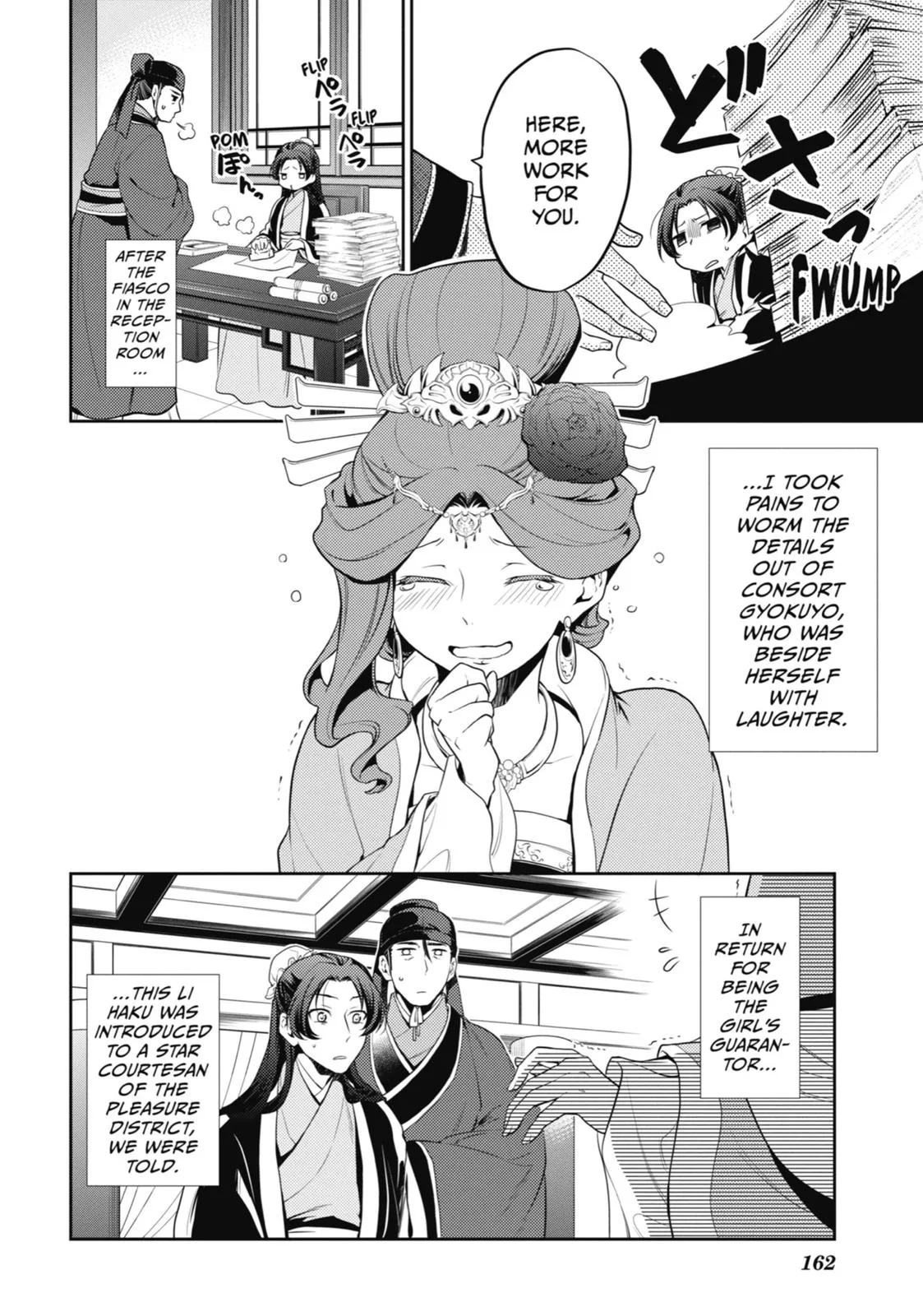 Kusuriya no Hitorigoto Chapter 13 page 18
