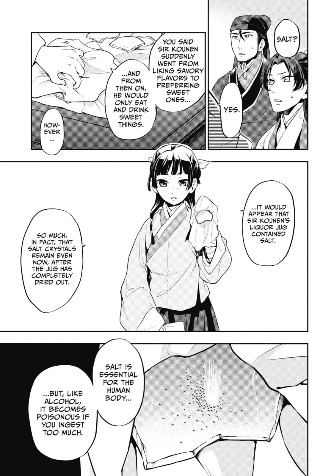Kusuriya no Hitorigoto Chapter 14 page 3