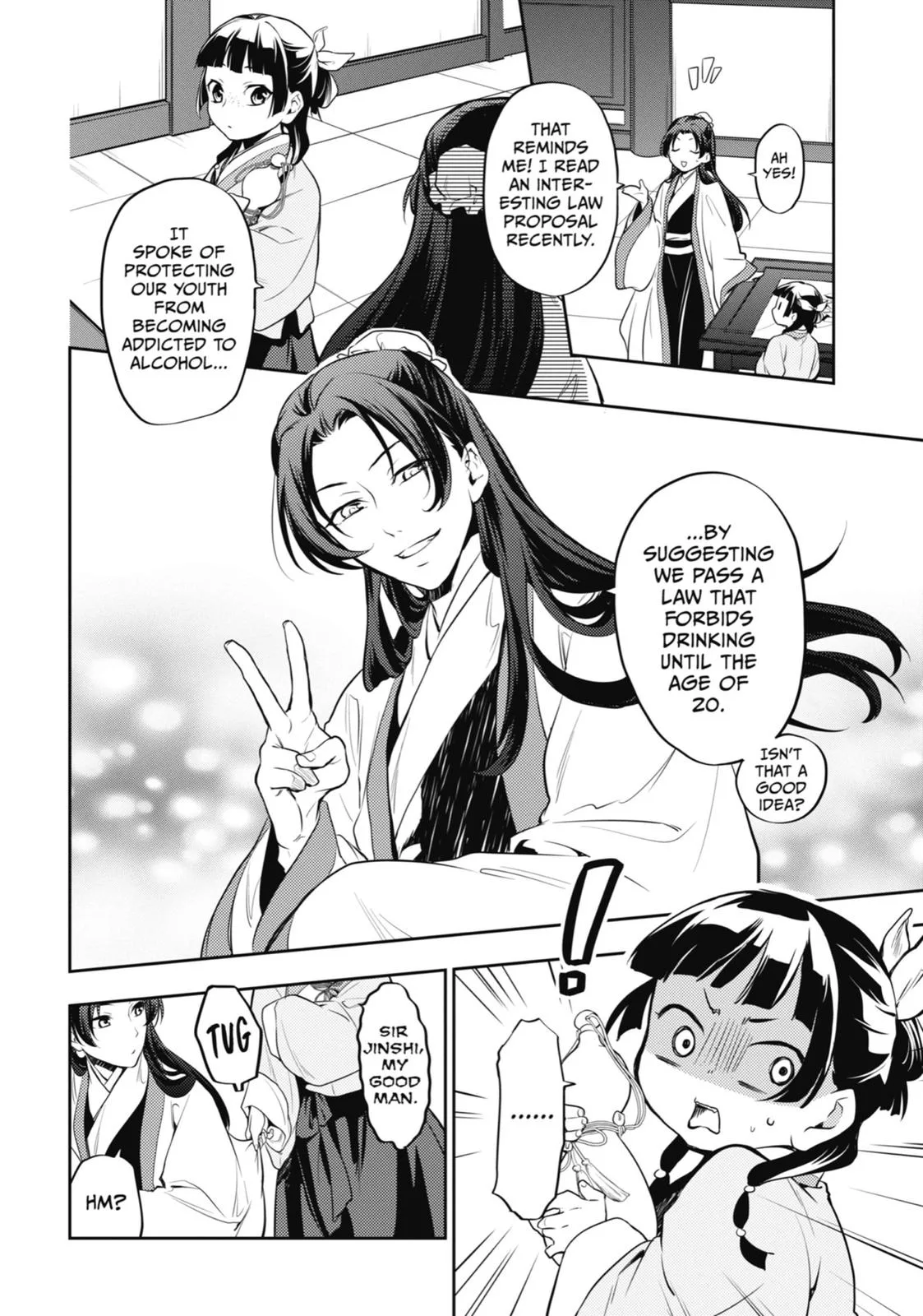 Kusuriya no Hitorigoto Chapter 14 page 12
