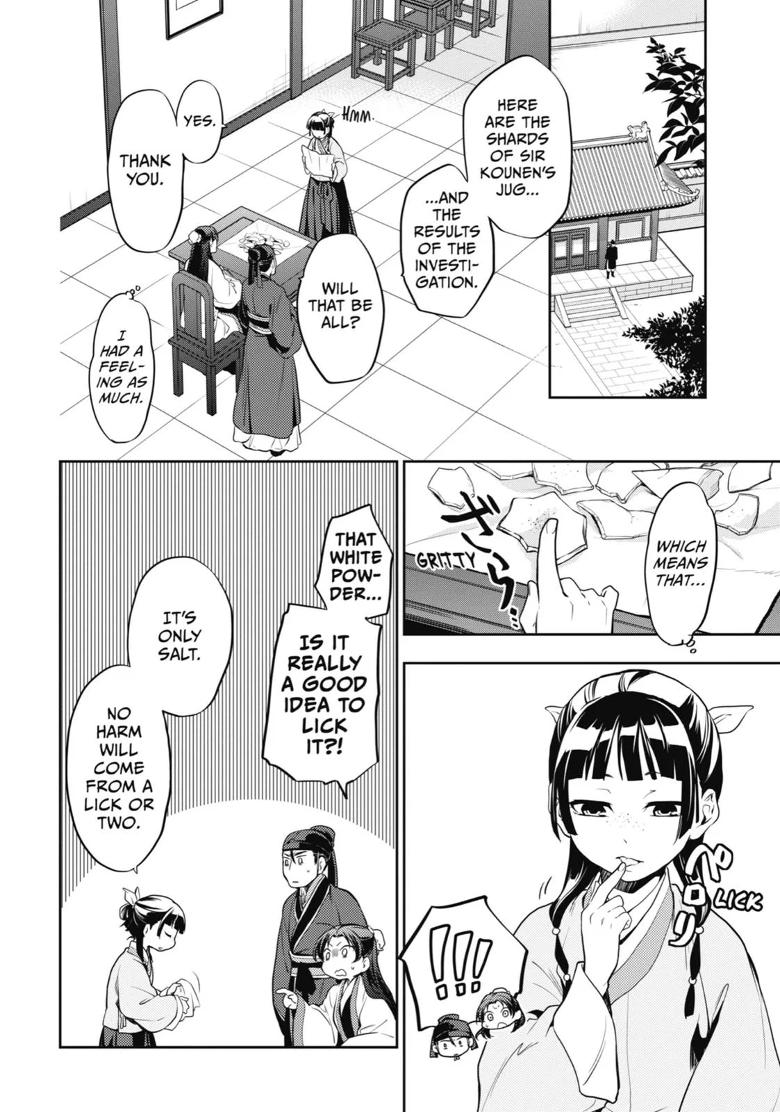 Kusuriya no Hitorigoto Chapter 14 page 2