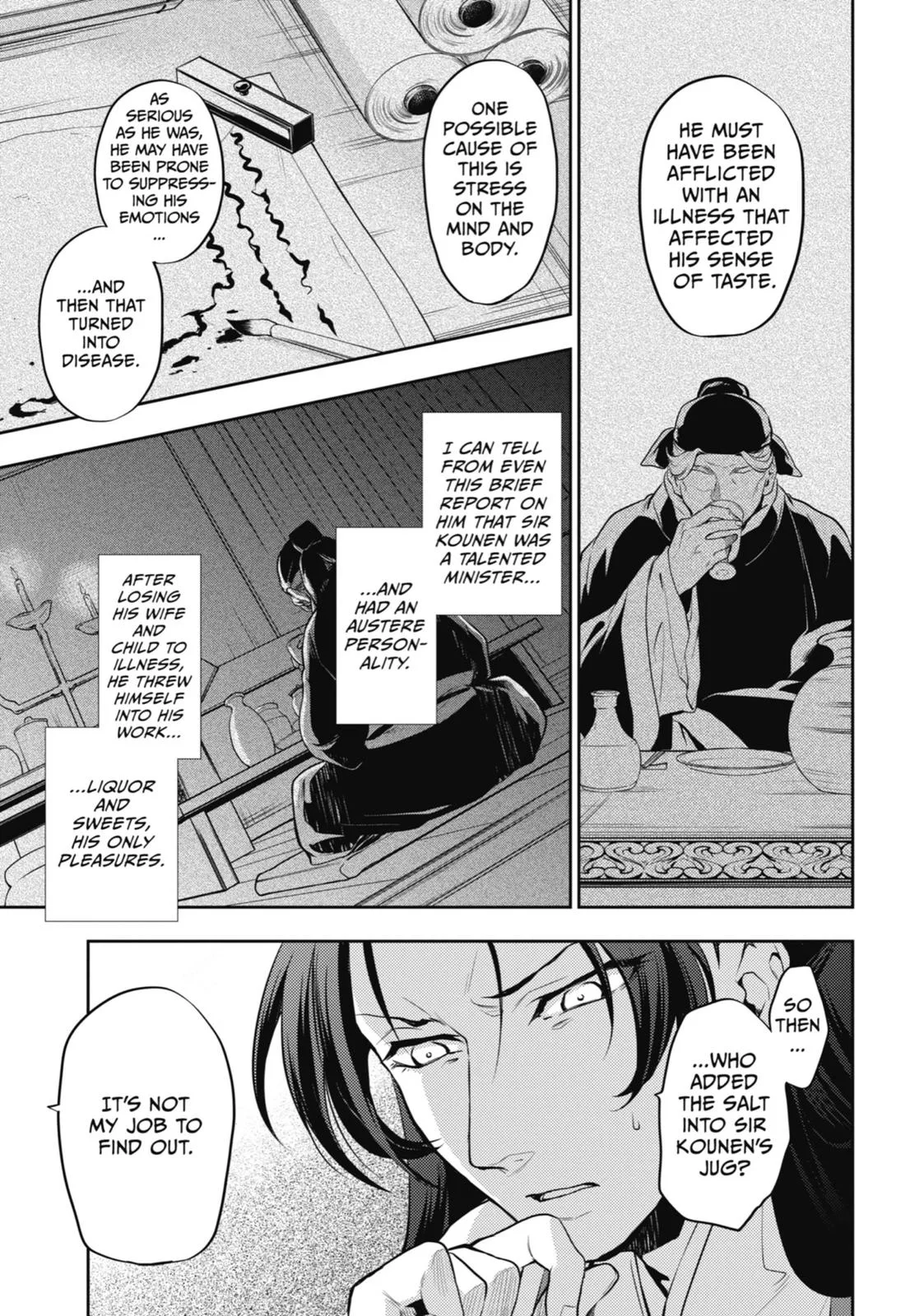 Kusuriya no Hitorigoto Chapter 14 page 5