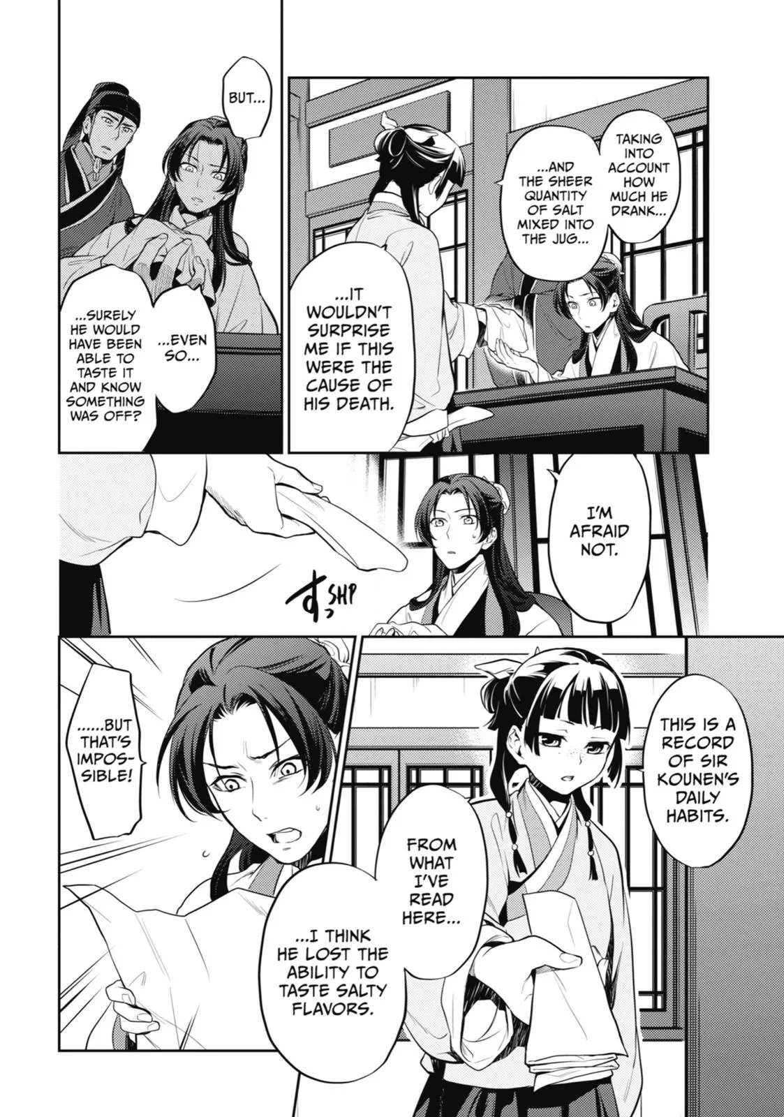 Kusuriya no Hitorigoto Chapter 14 page 4