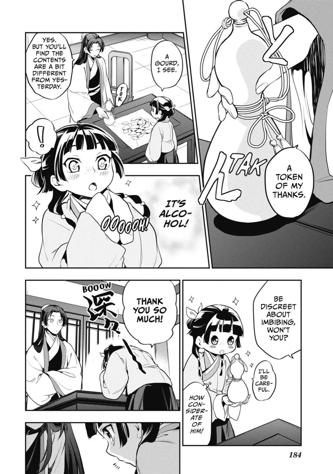 Kusuriya no Hitorigoto Chapter 14 page 10