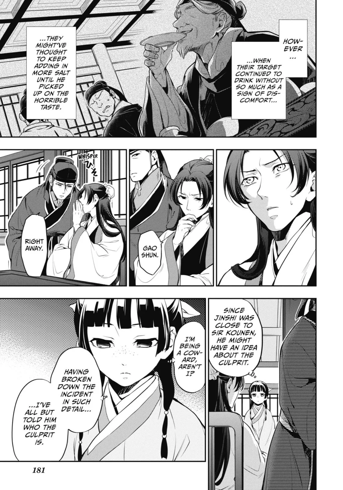 Kusuriya no Hitorigoto Chapter 14 page 7