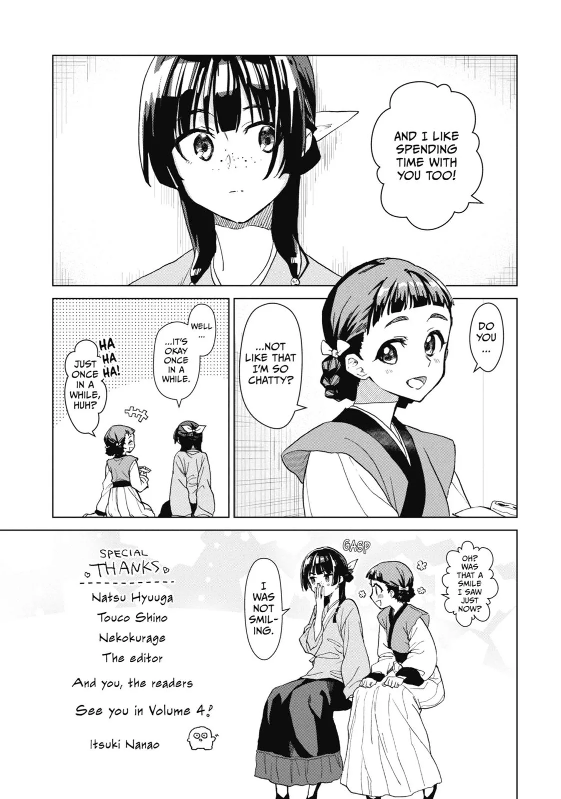 Kusuriya no Hitorigoto Chapter 14 page 16